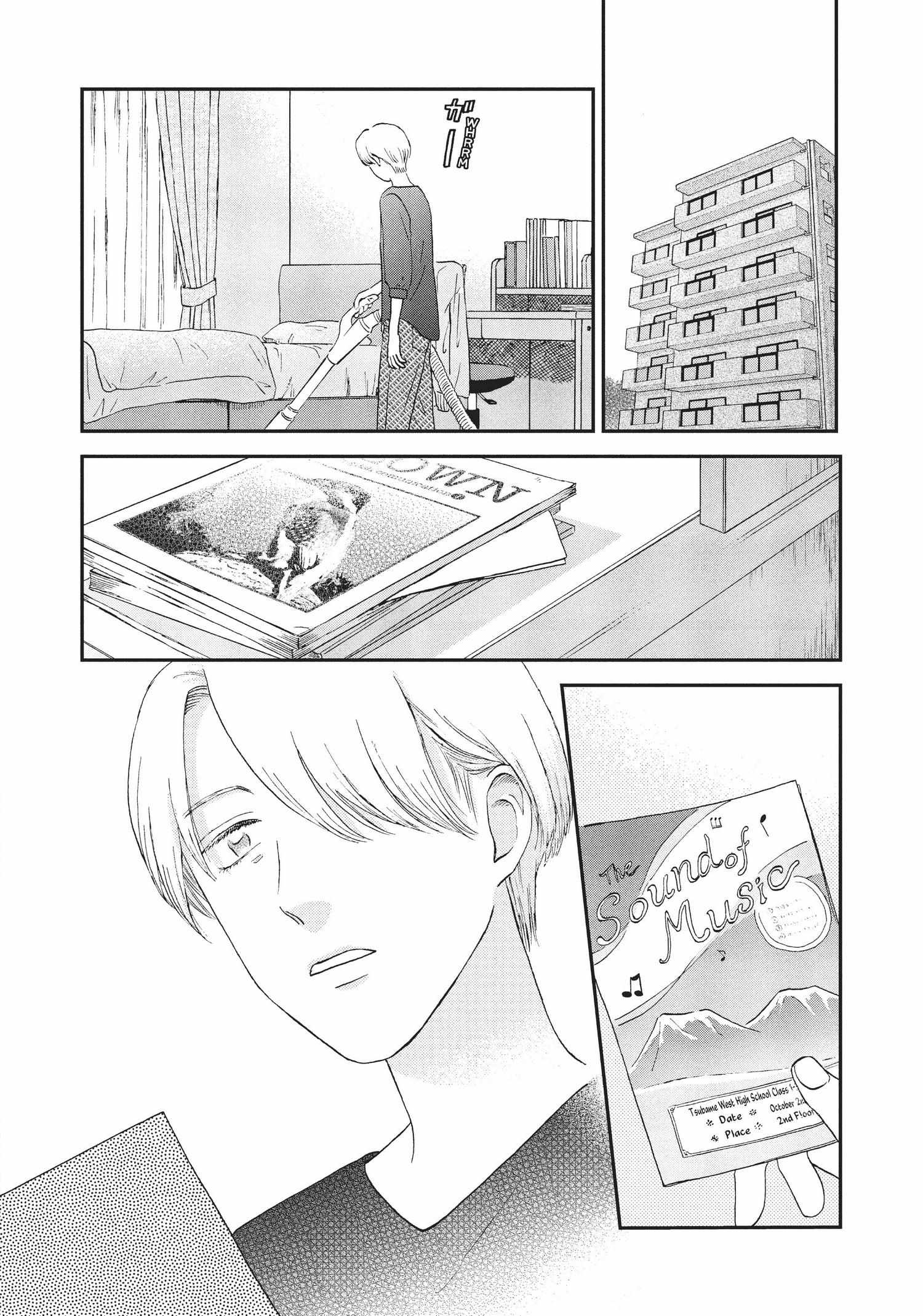 Manga page 57