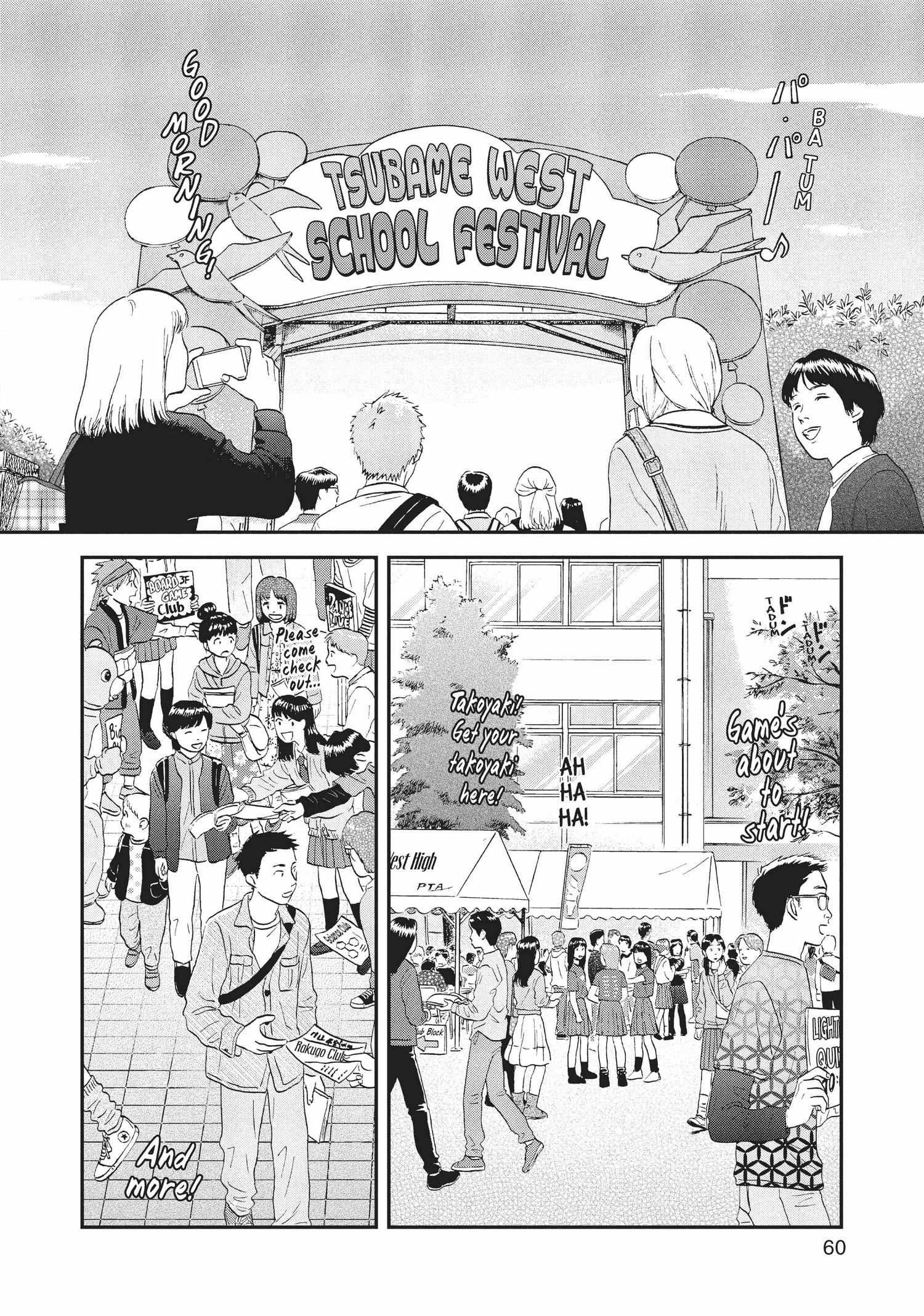 Manga page 61