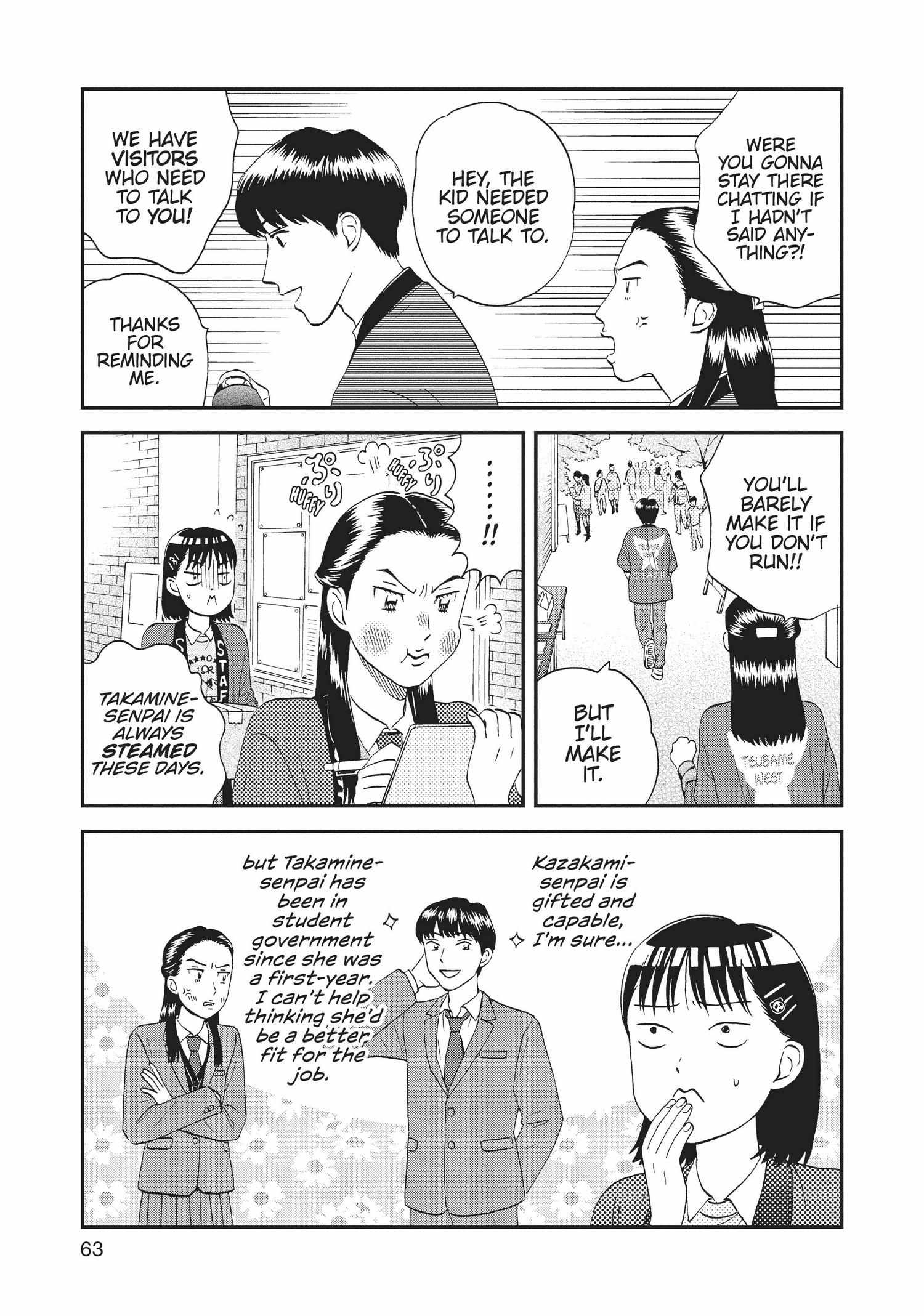 Manga page 64