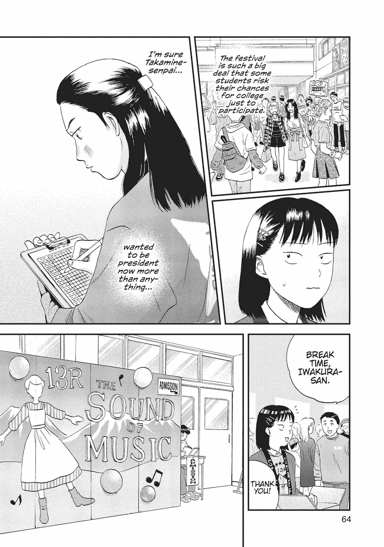 Manga page 65