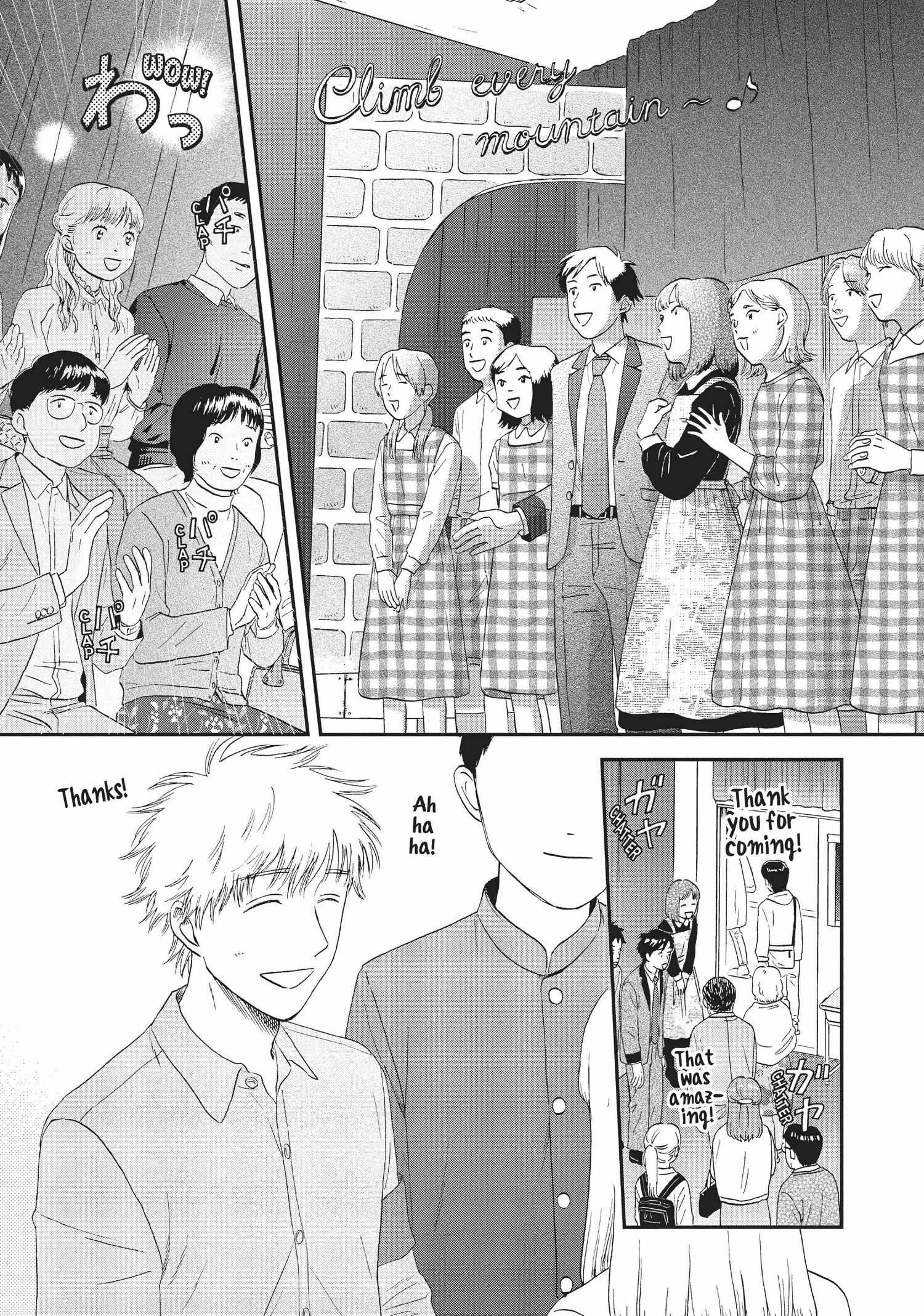 Manga page 68