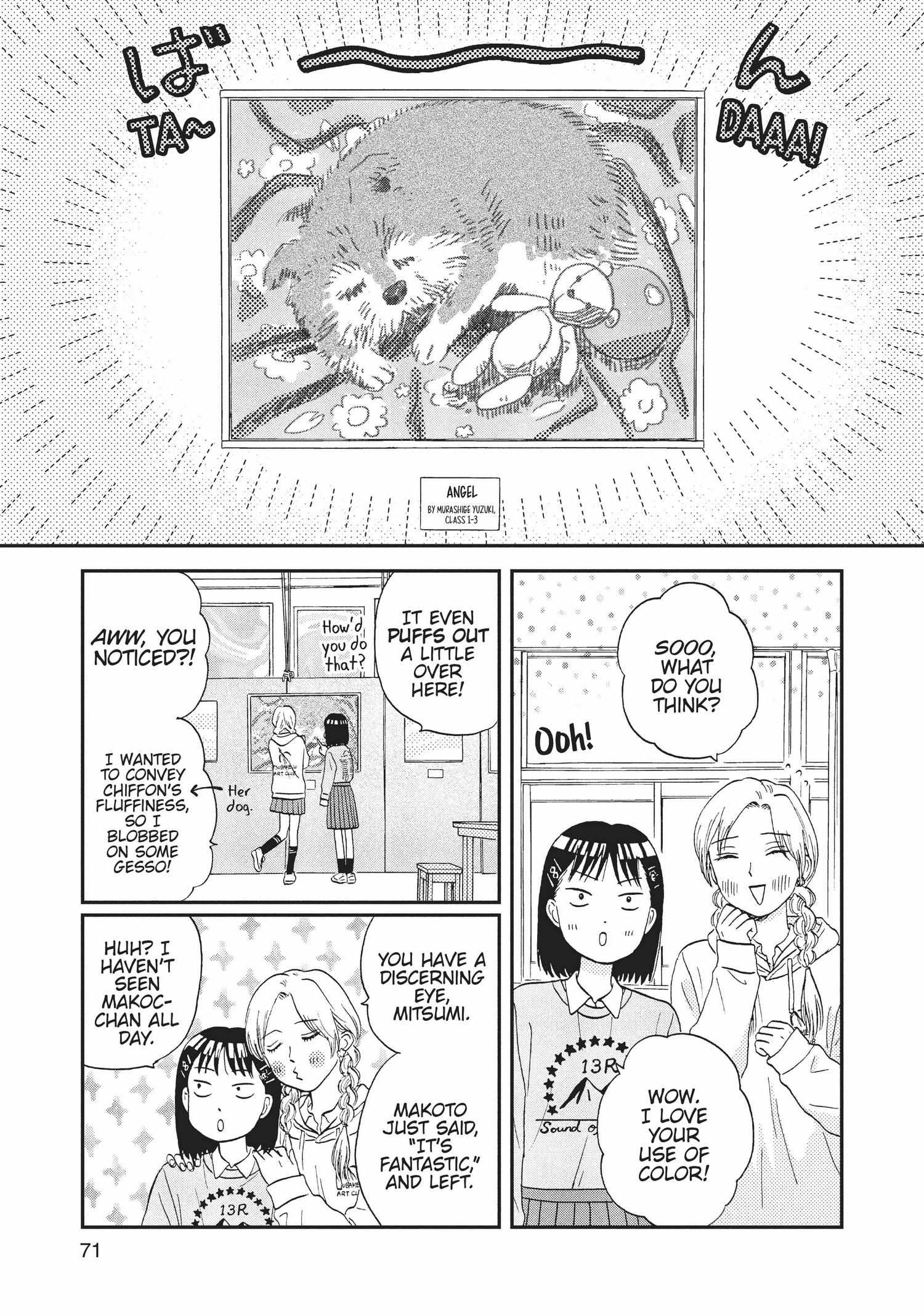 Manga page 72