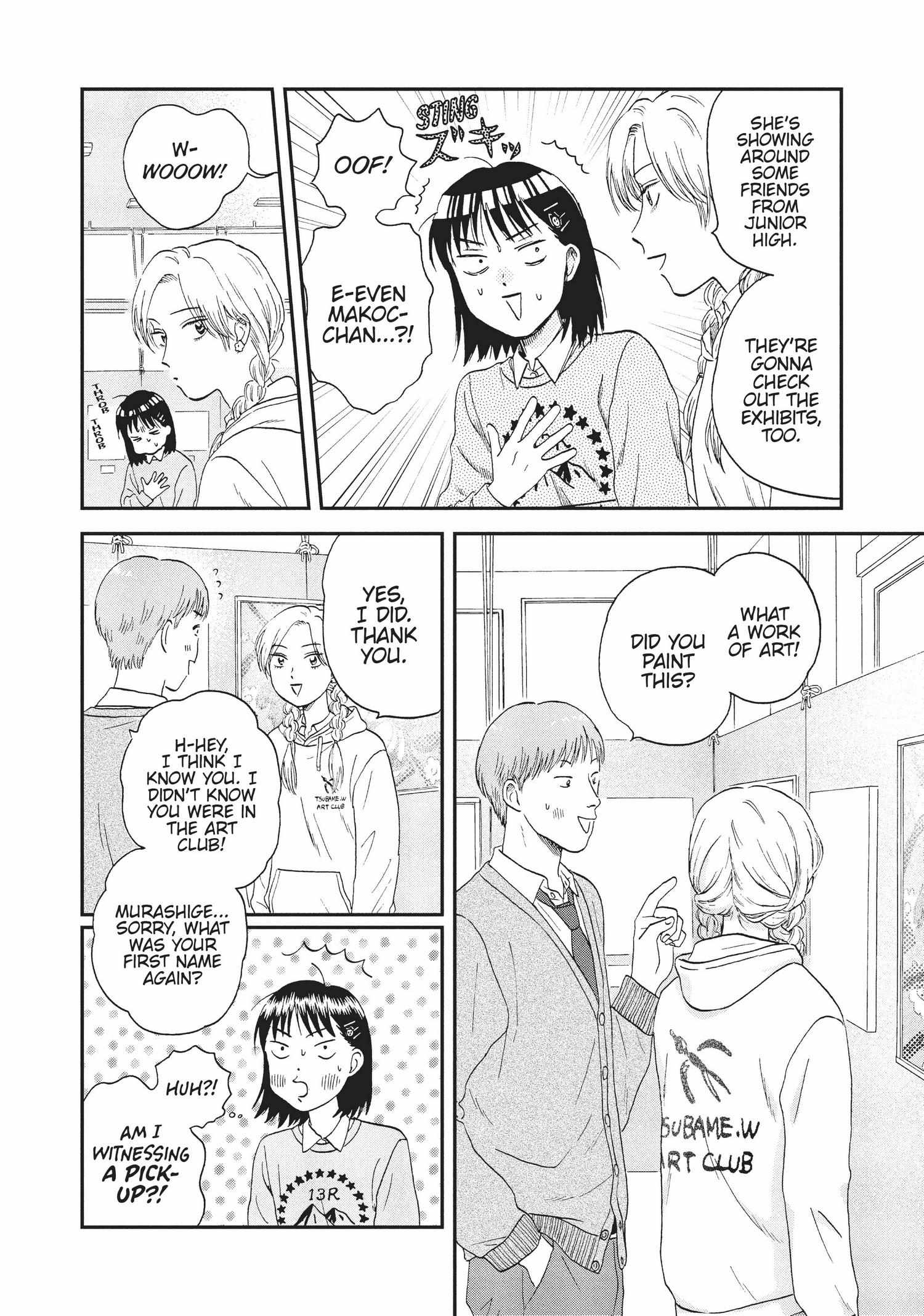 Manga page 73