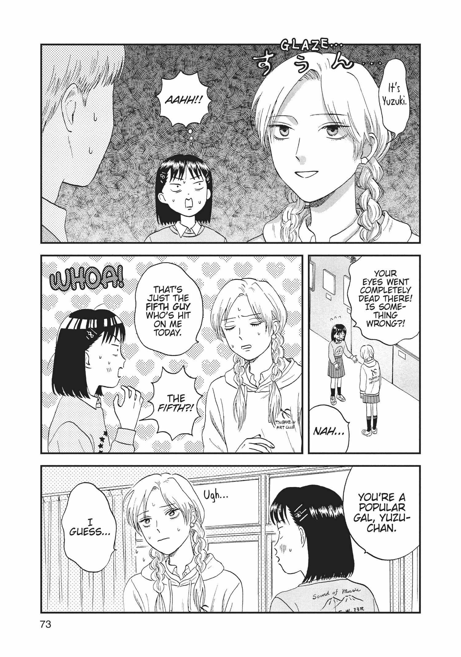 Manga page 74