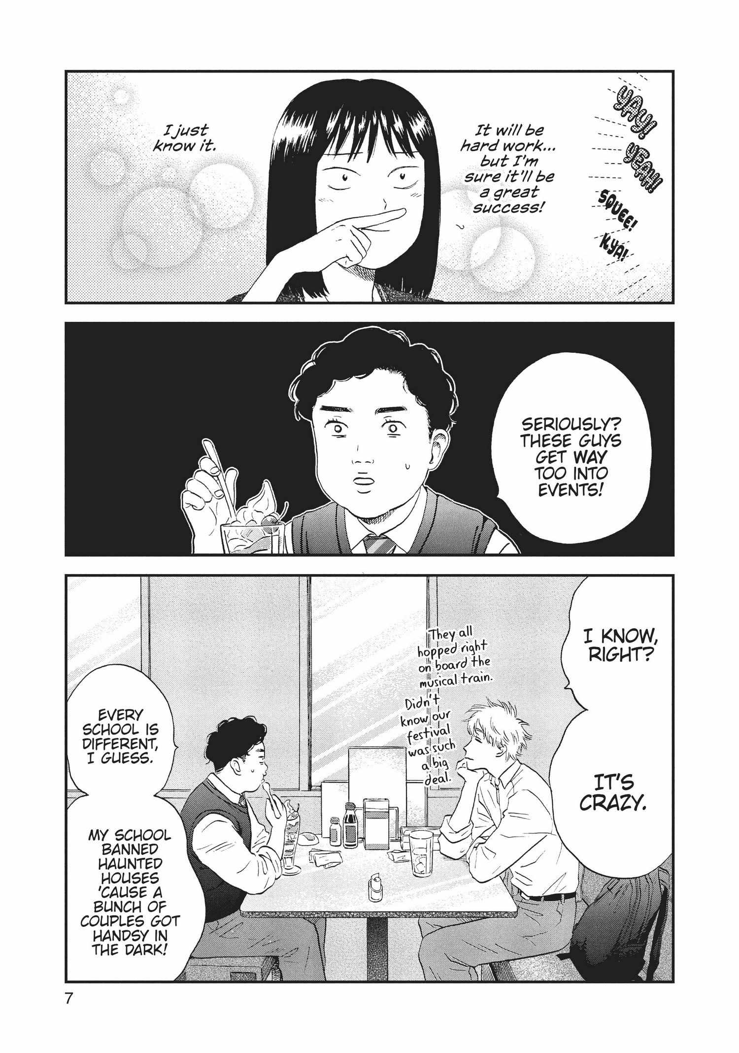 Manga page 8
