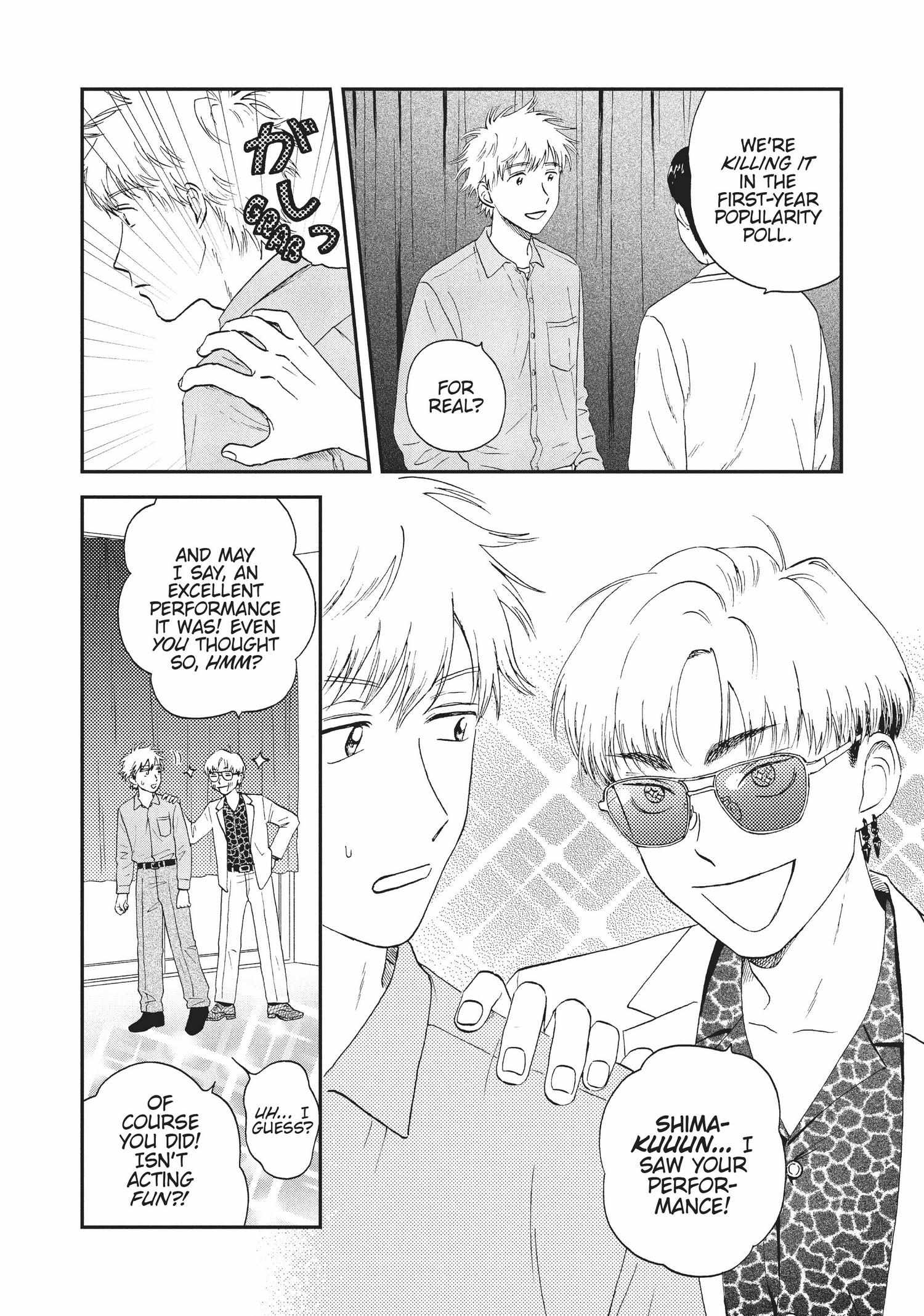 Manga page 91