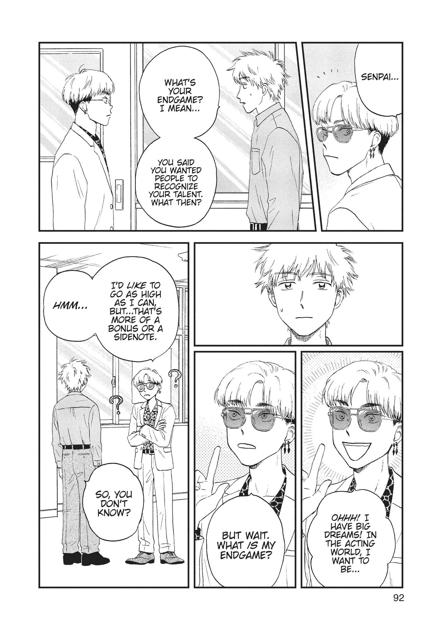 Manga page 93