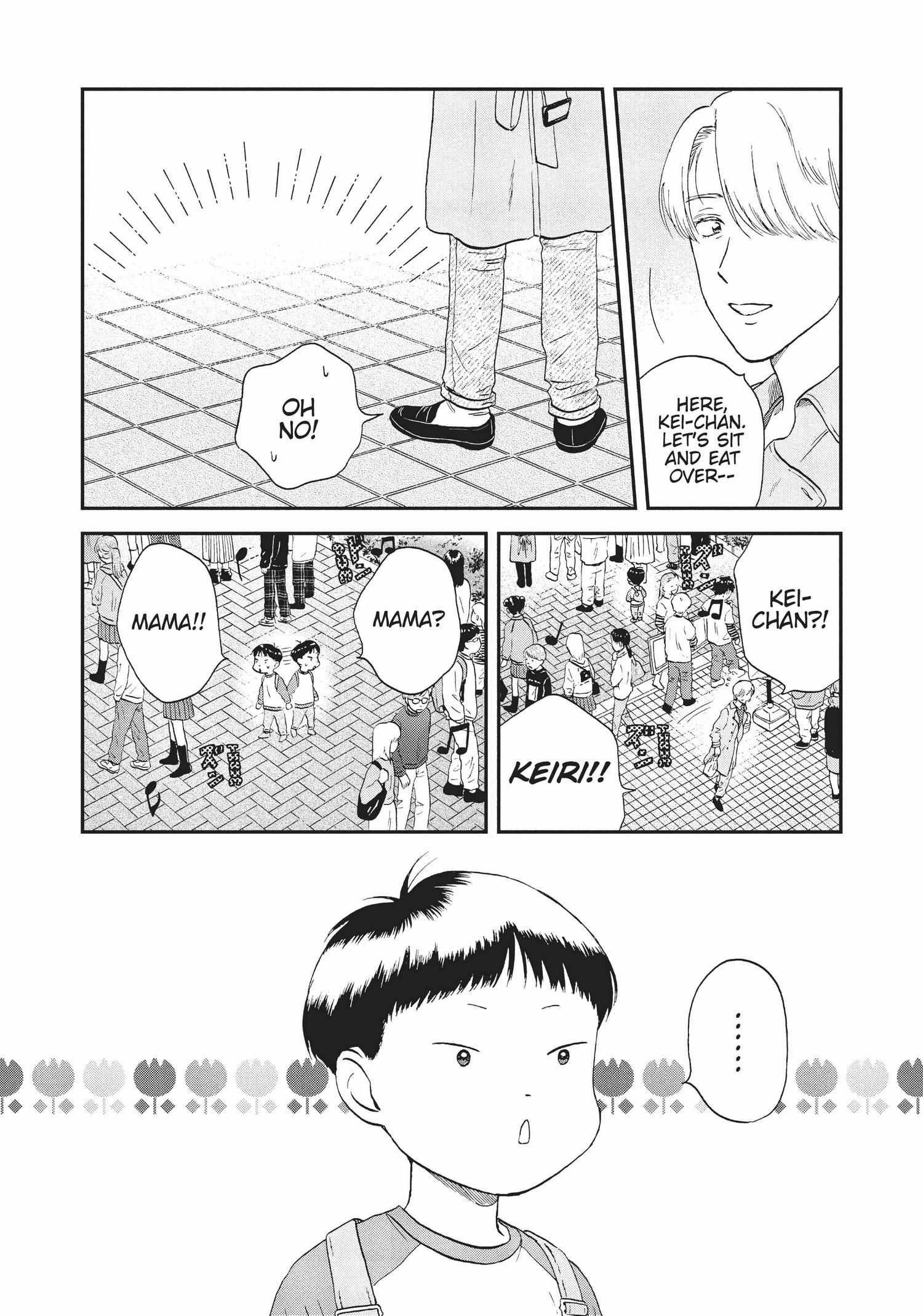 Manga page 96