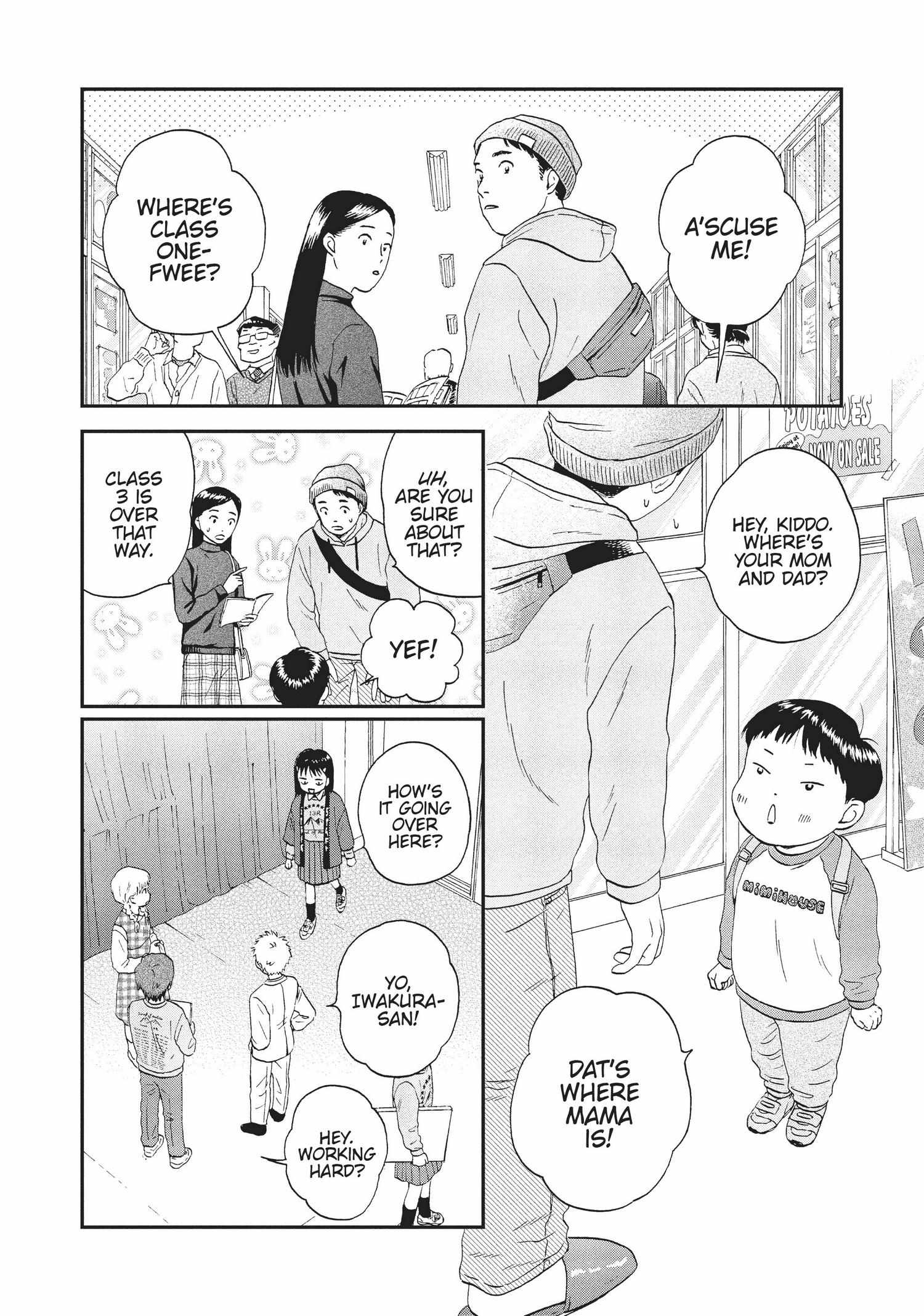 Manga page 97