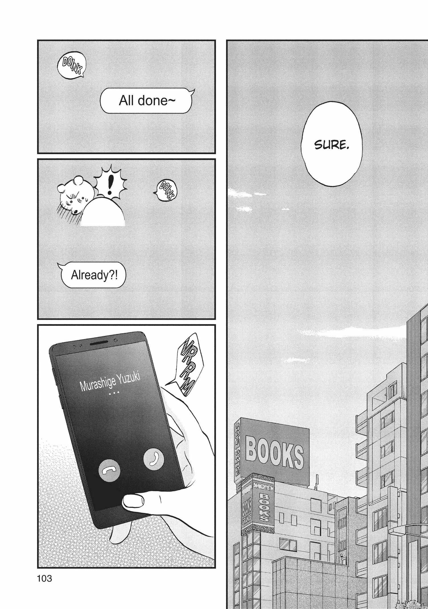 Manga page 104