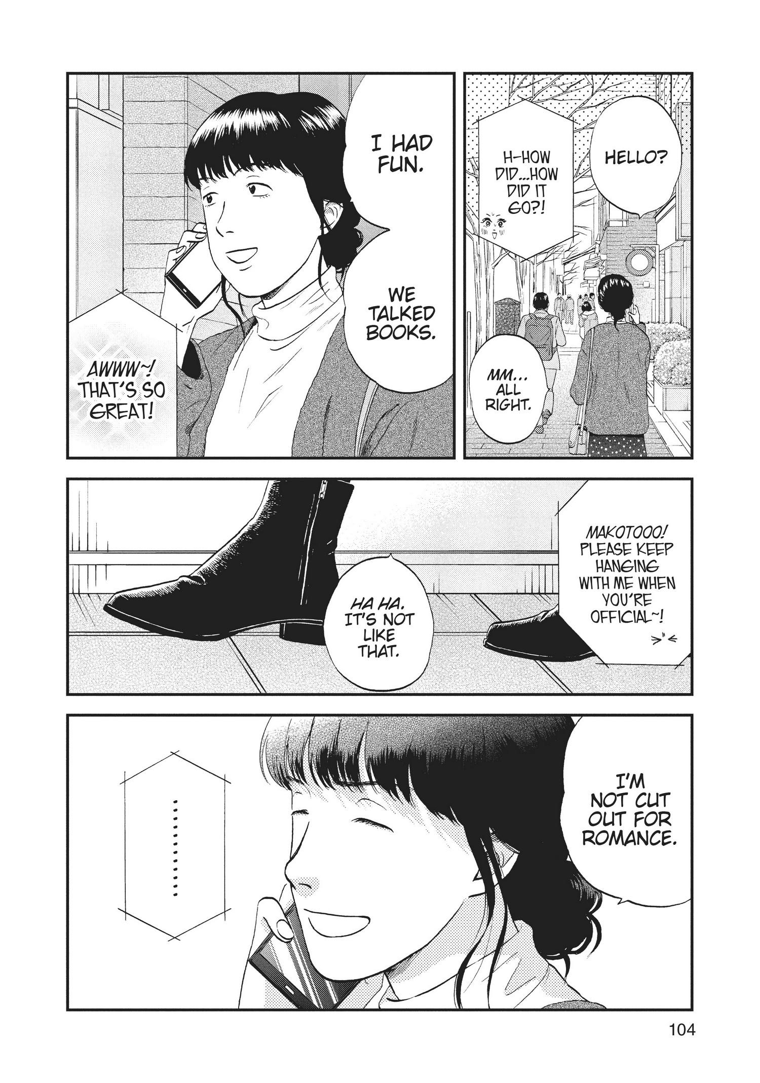 Manga page 105