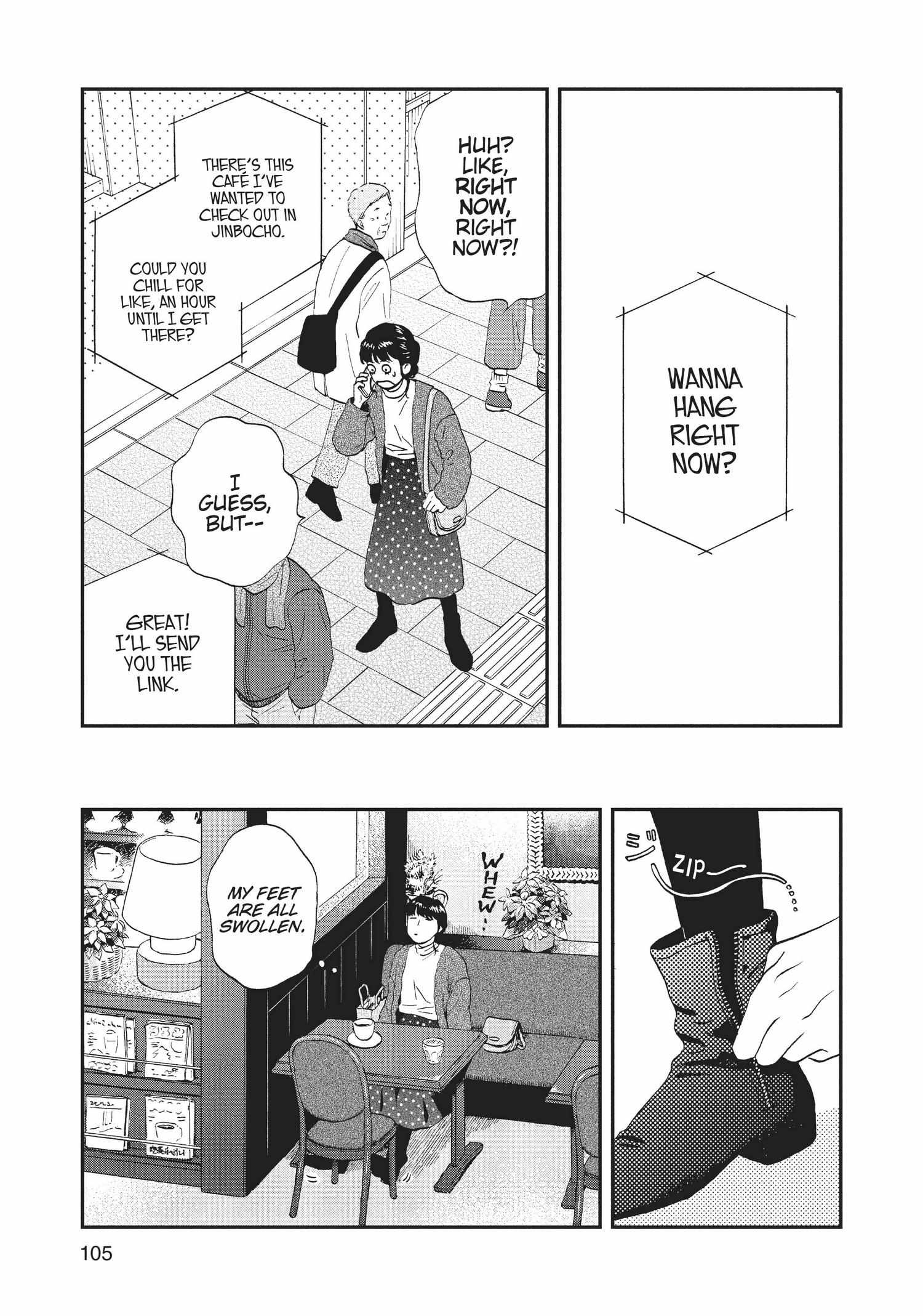Manga page 106