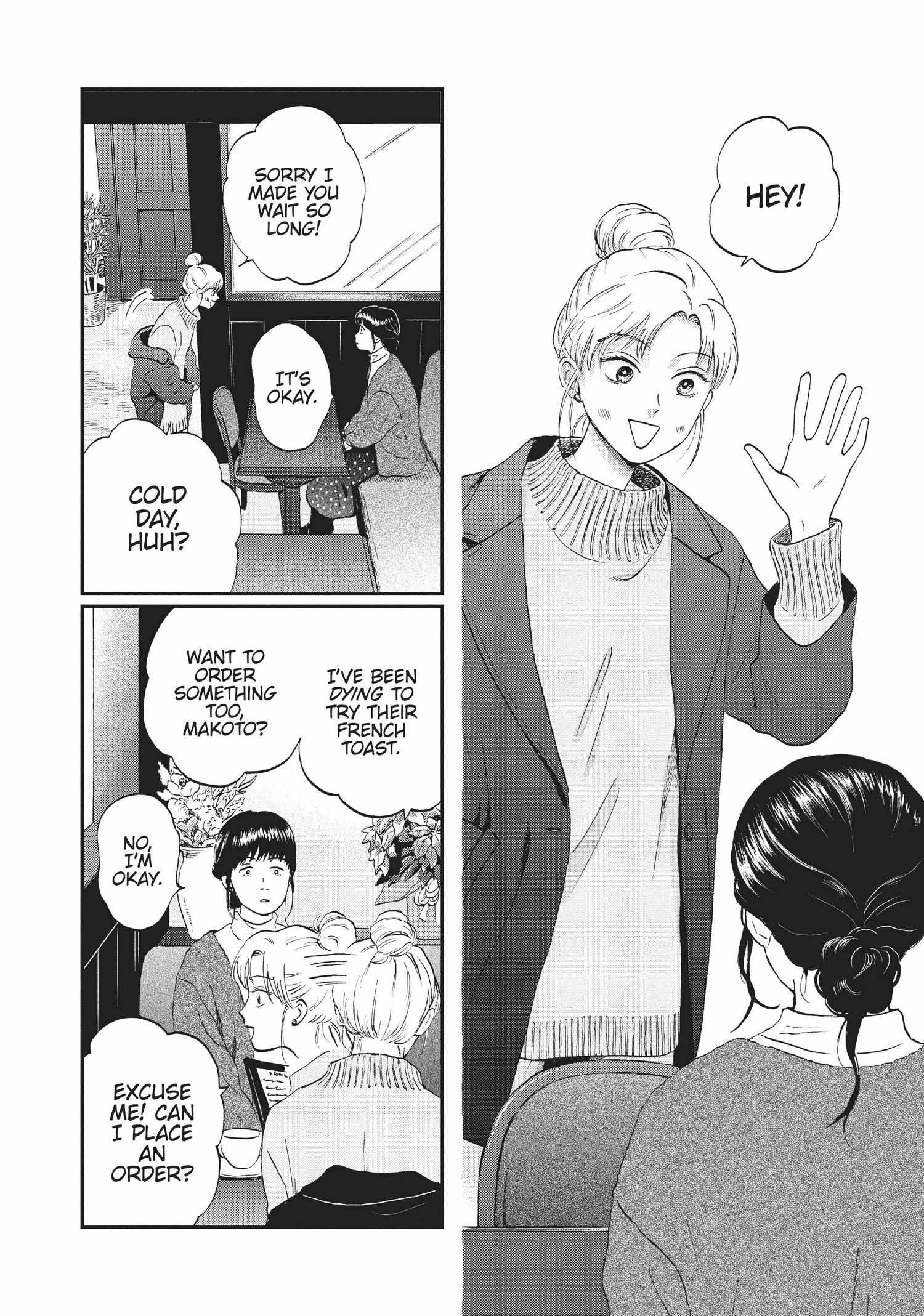 Manga page 107