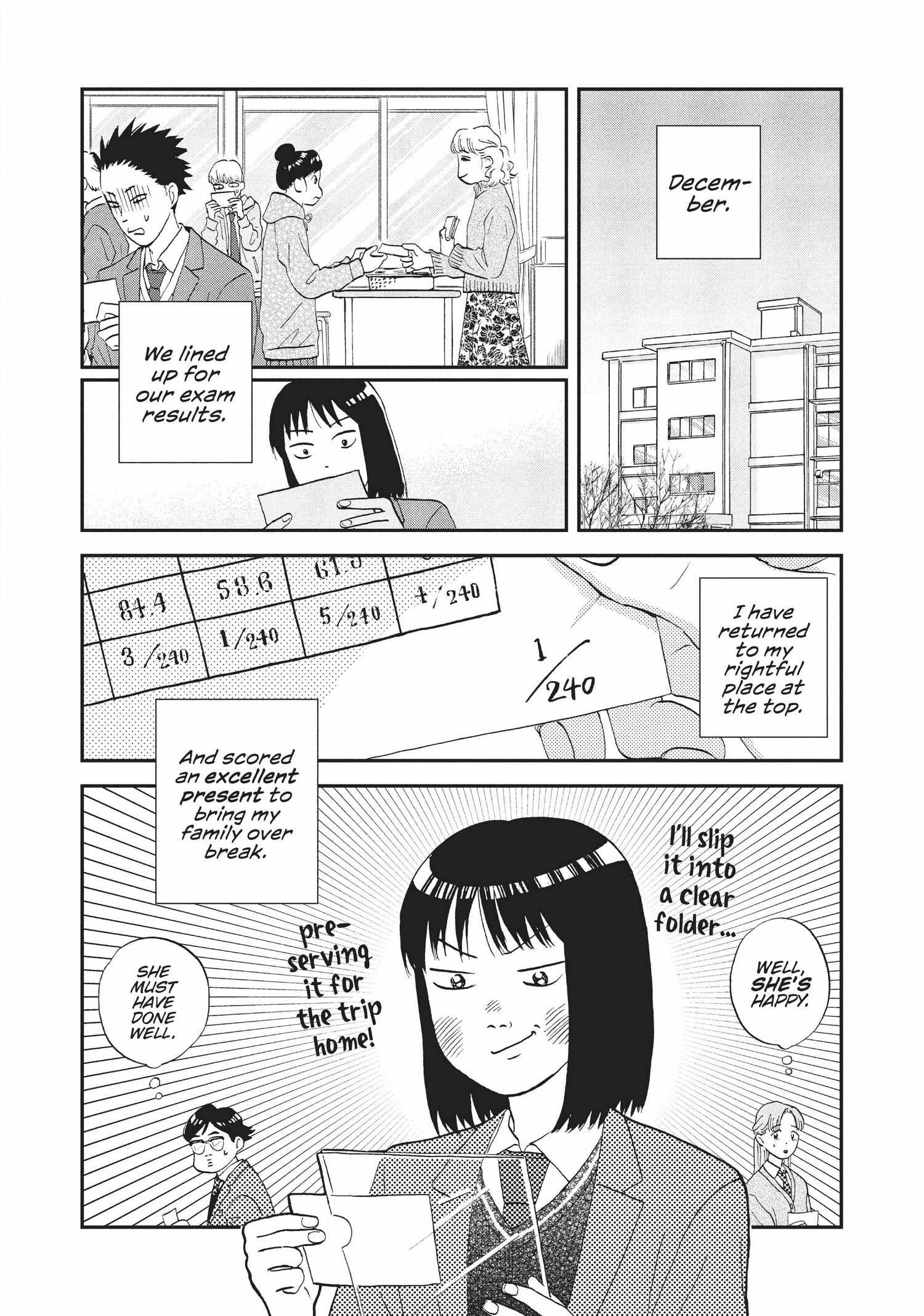 Manga page 117