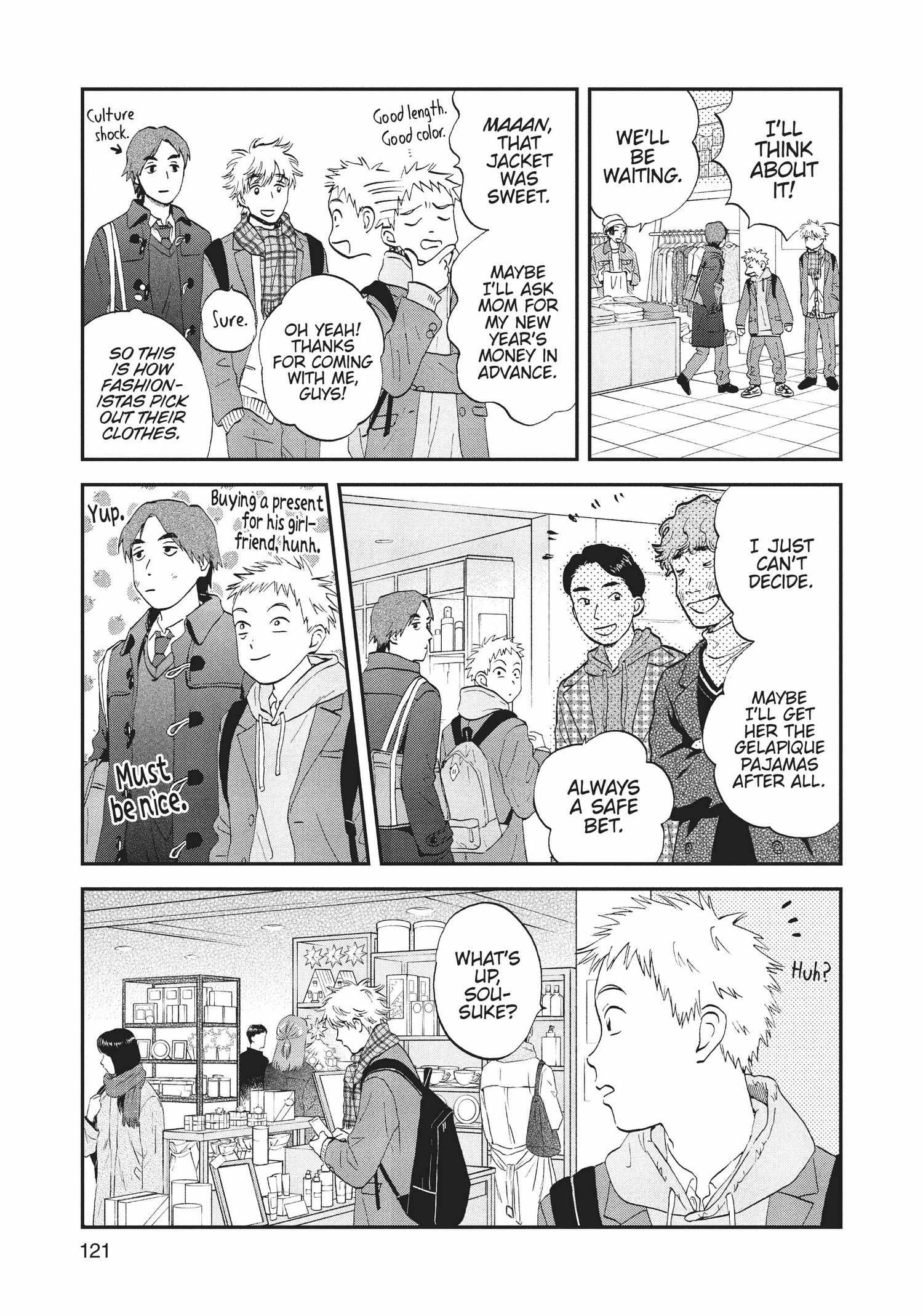 Manga page 122