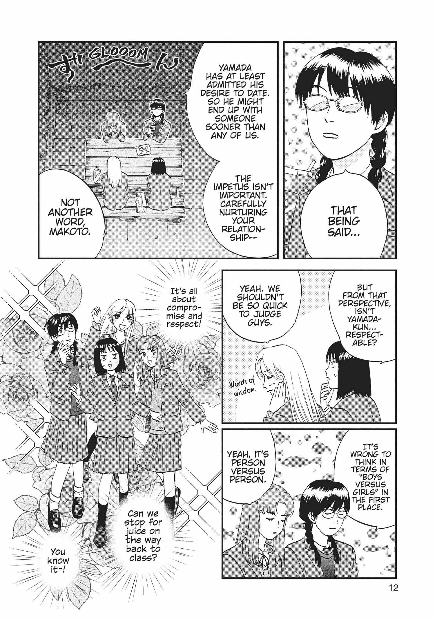Manga page 13