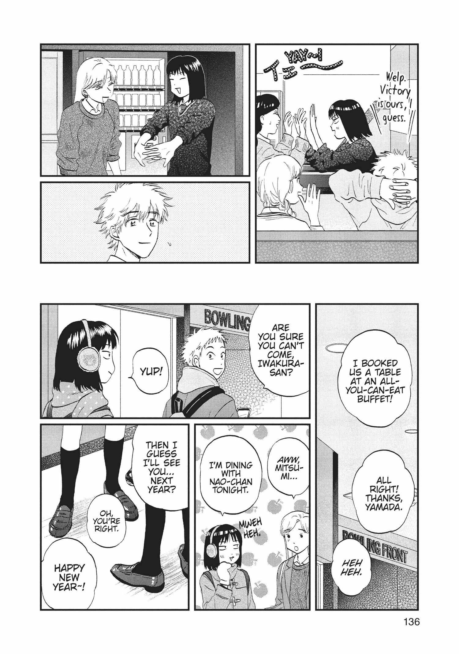 Manga page 137