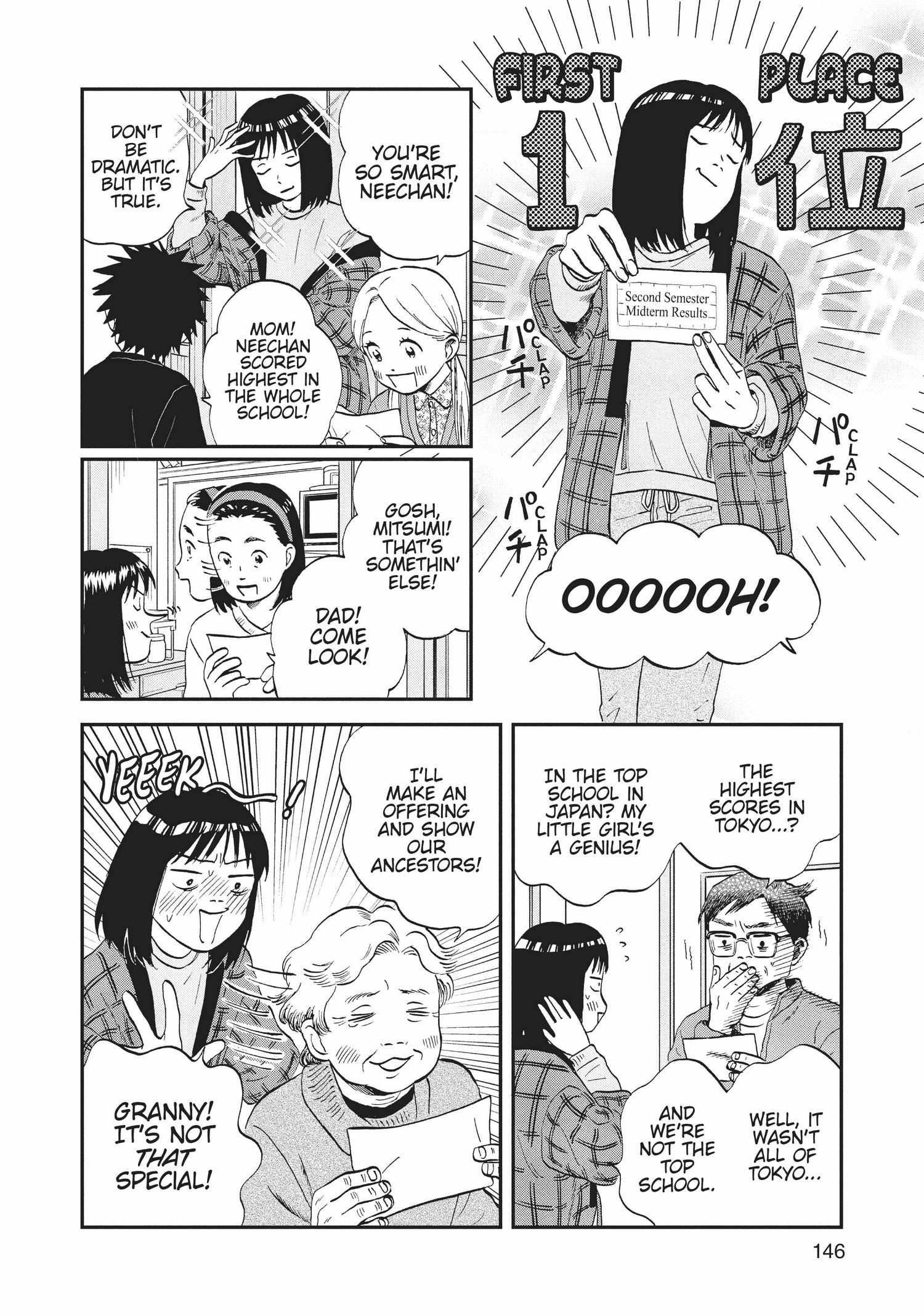 Manga page 146