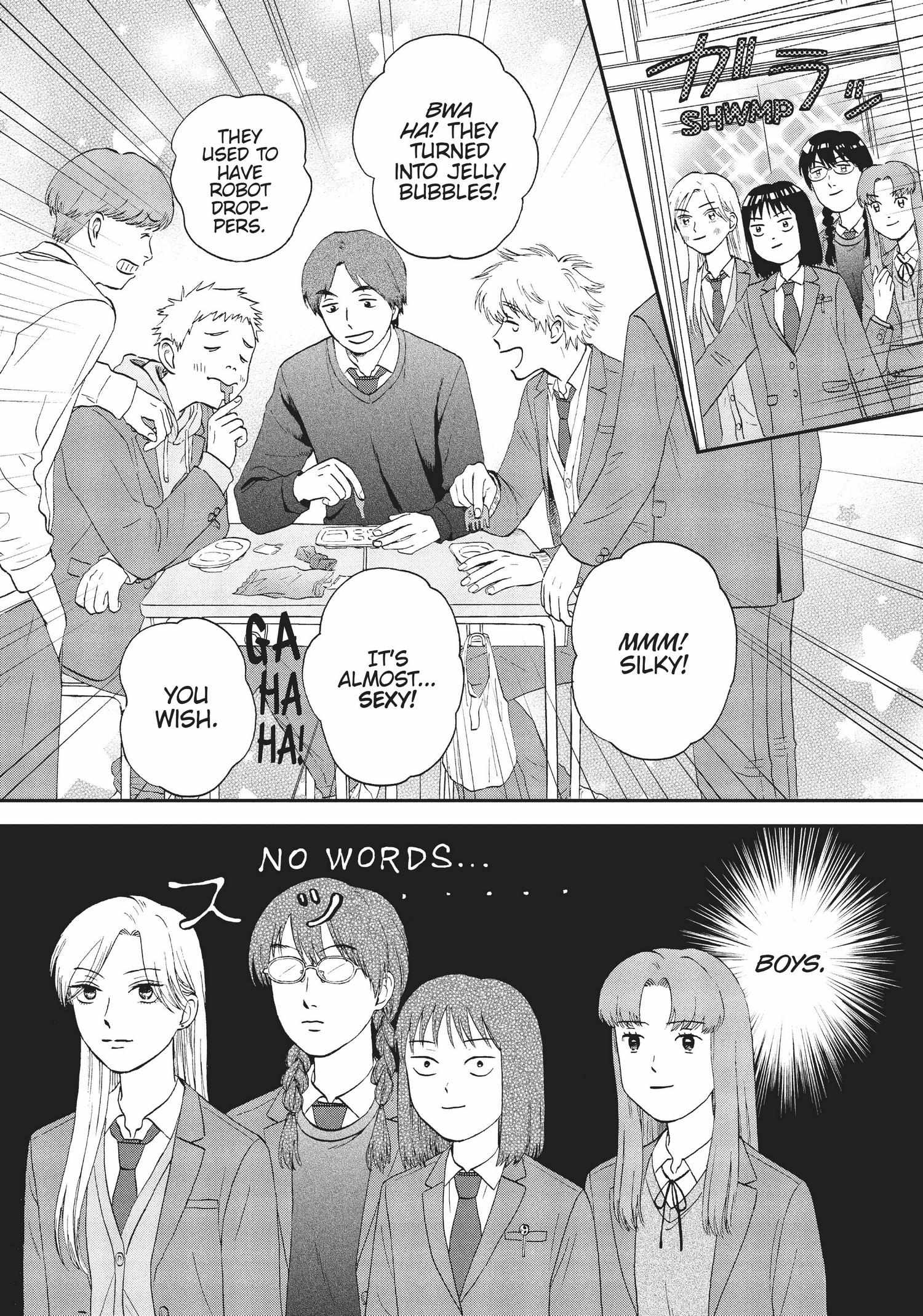 Manga page 15