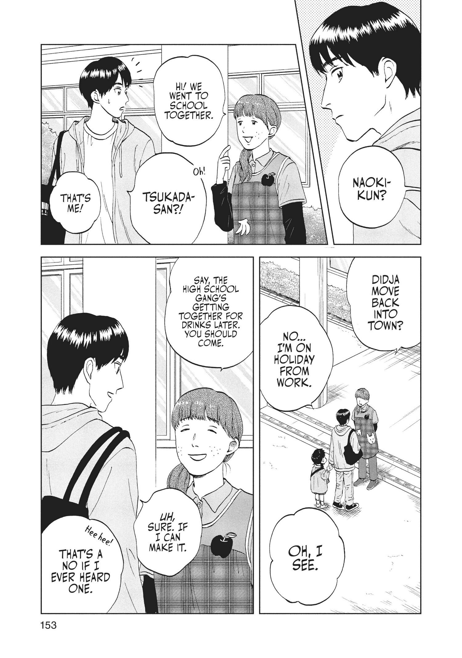 Manga page 153