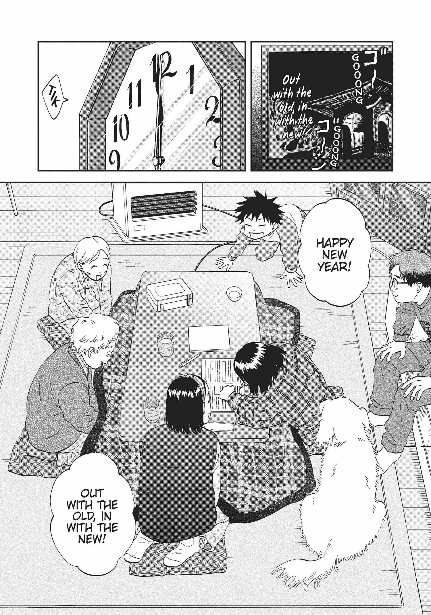 Manga page 162