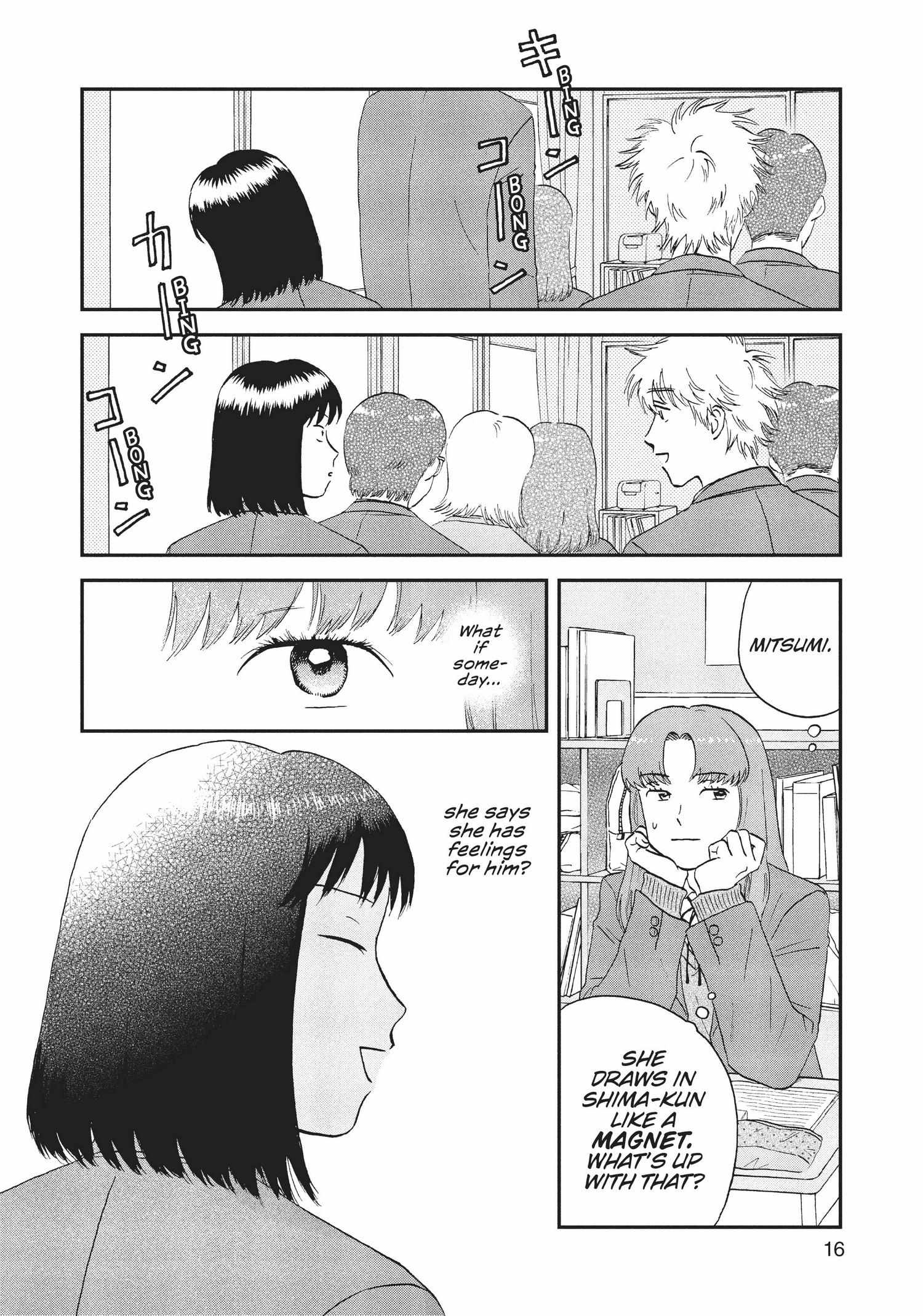 Manga page 17