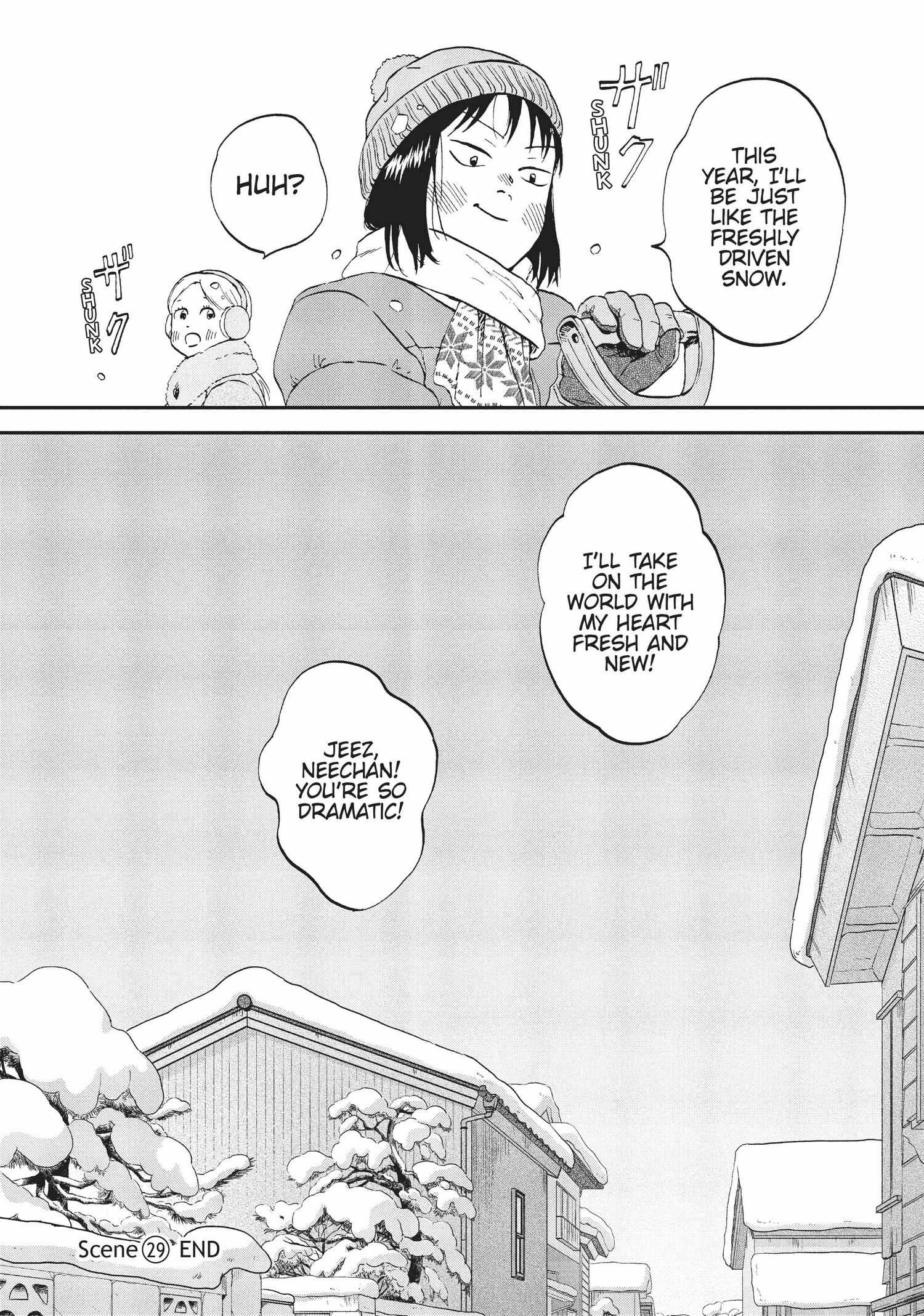 Manga page 171
