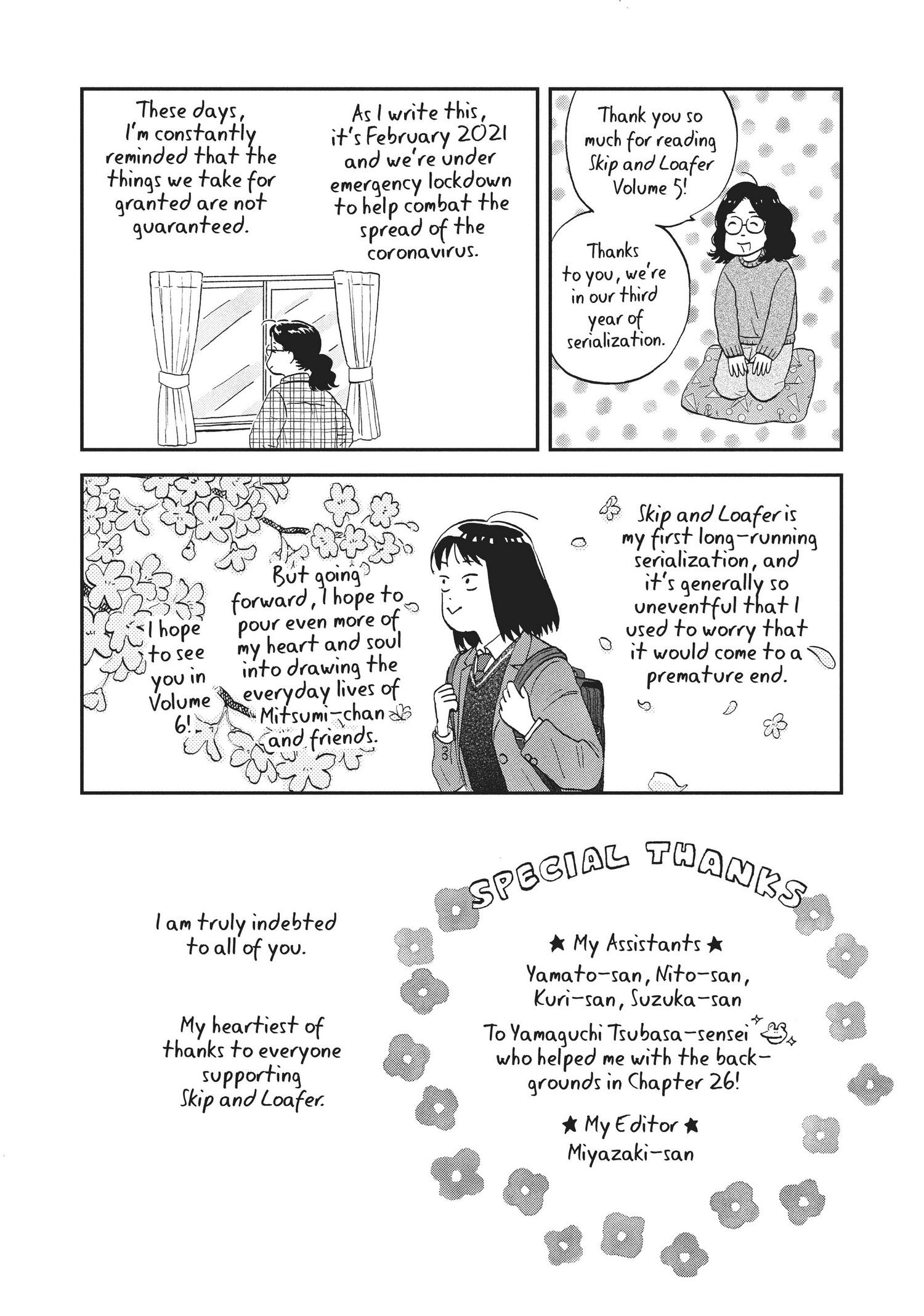 Manga page 173