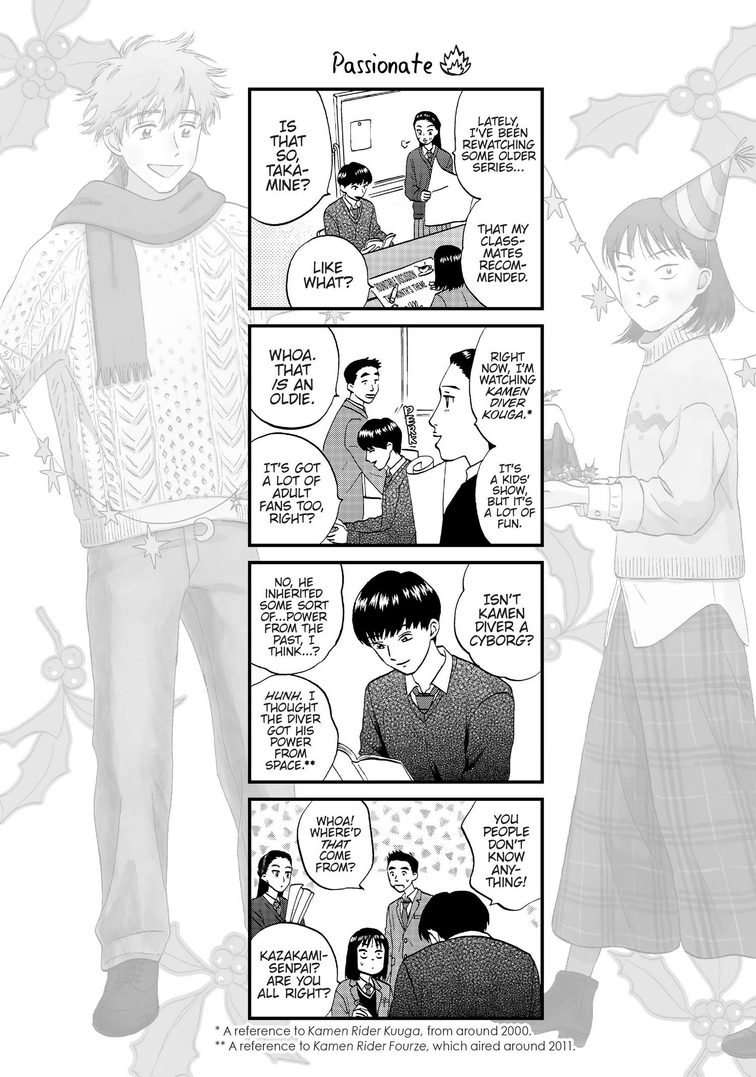 Manga page 175