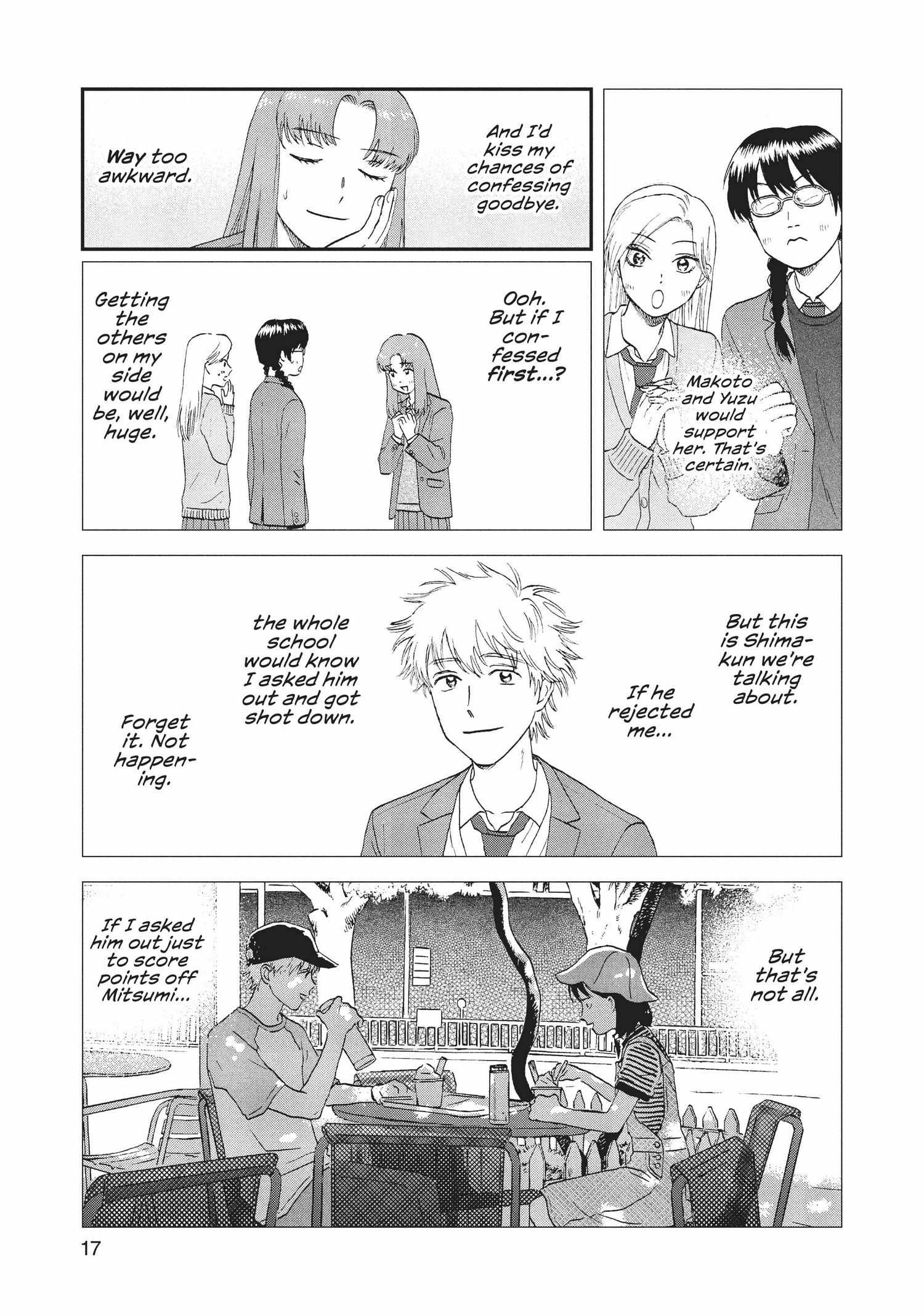 Manga page 18