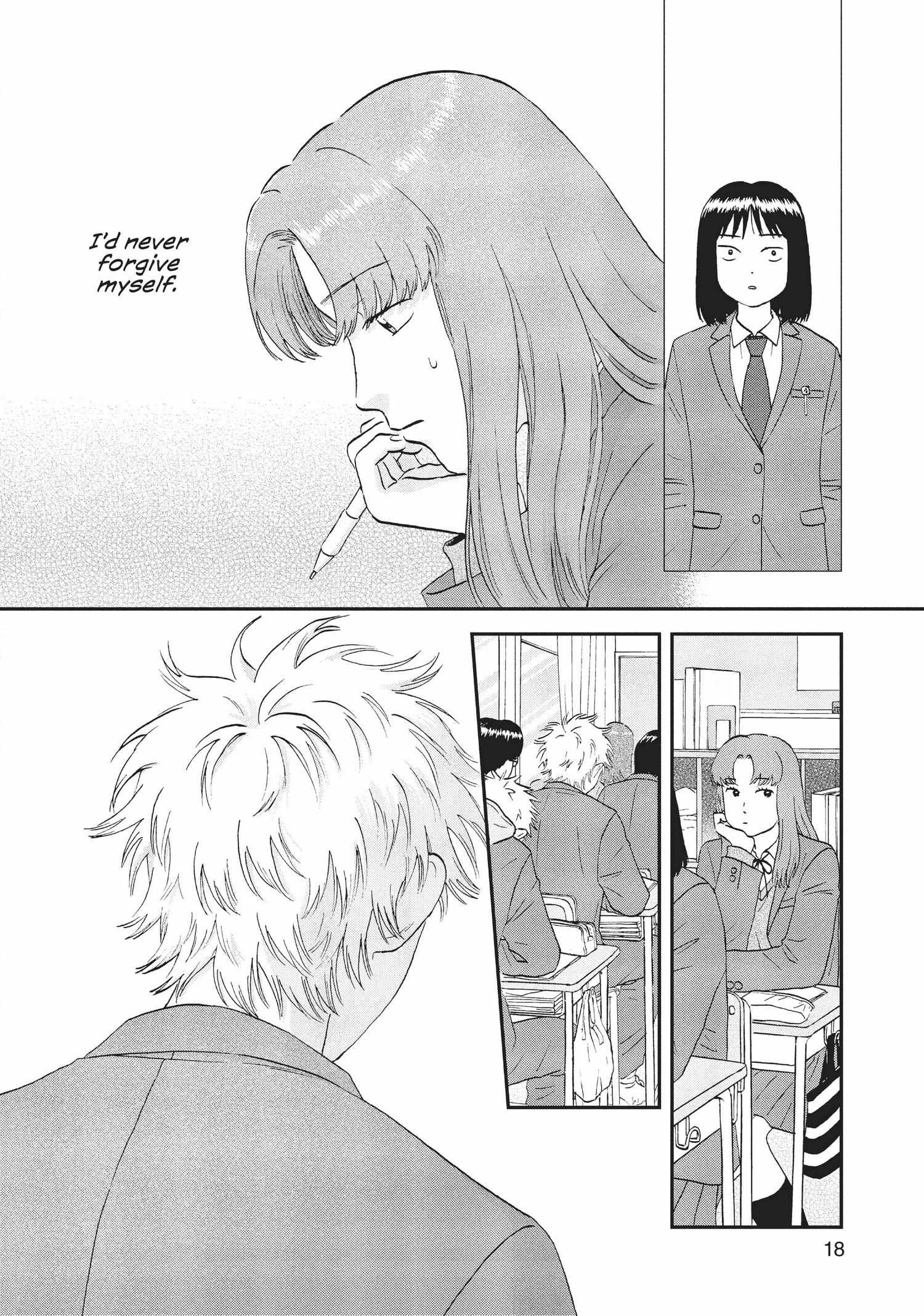 Manga page 19