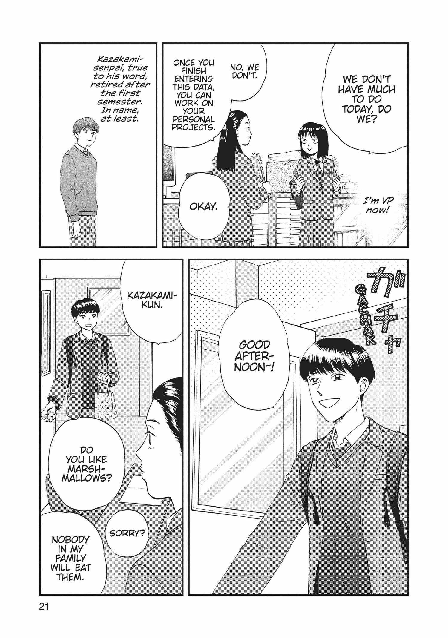 Manga page 22