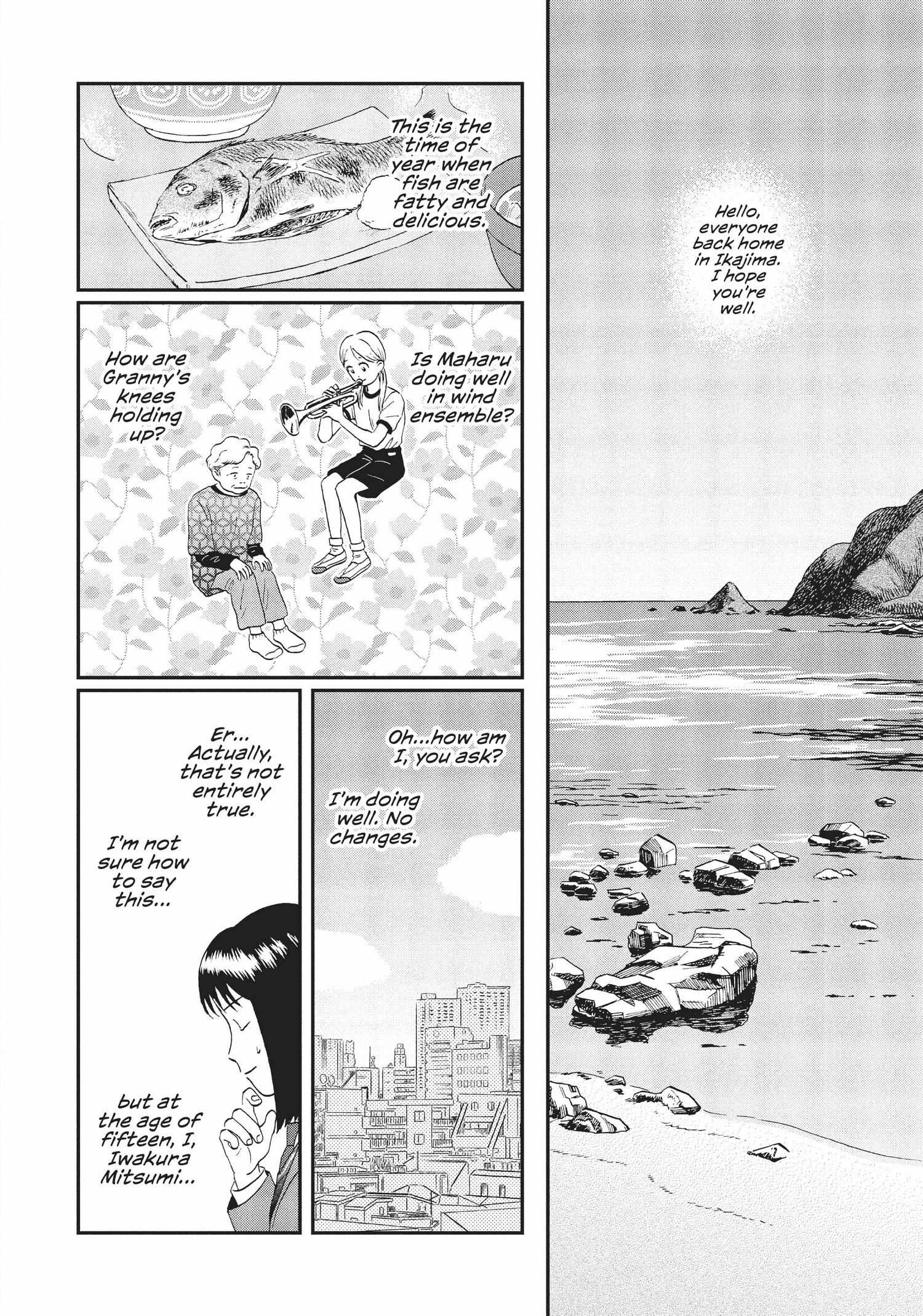 Manga page 33