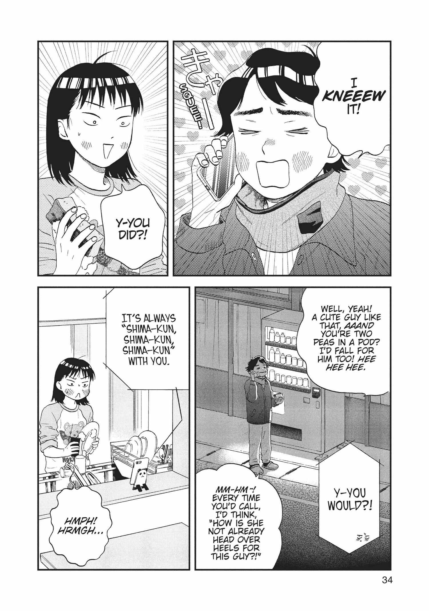 Manga page 35