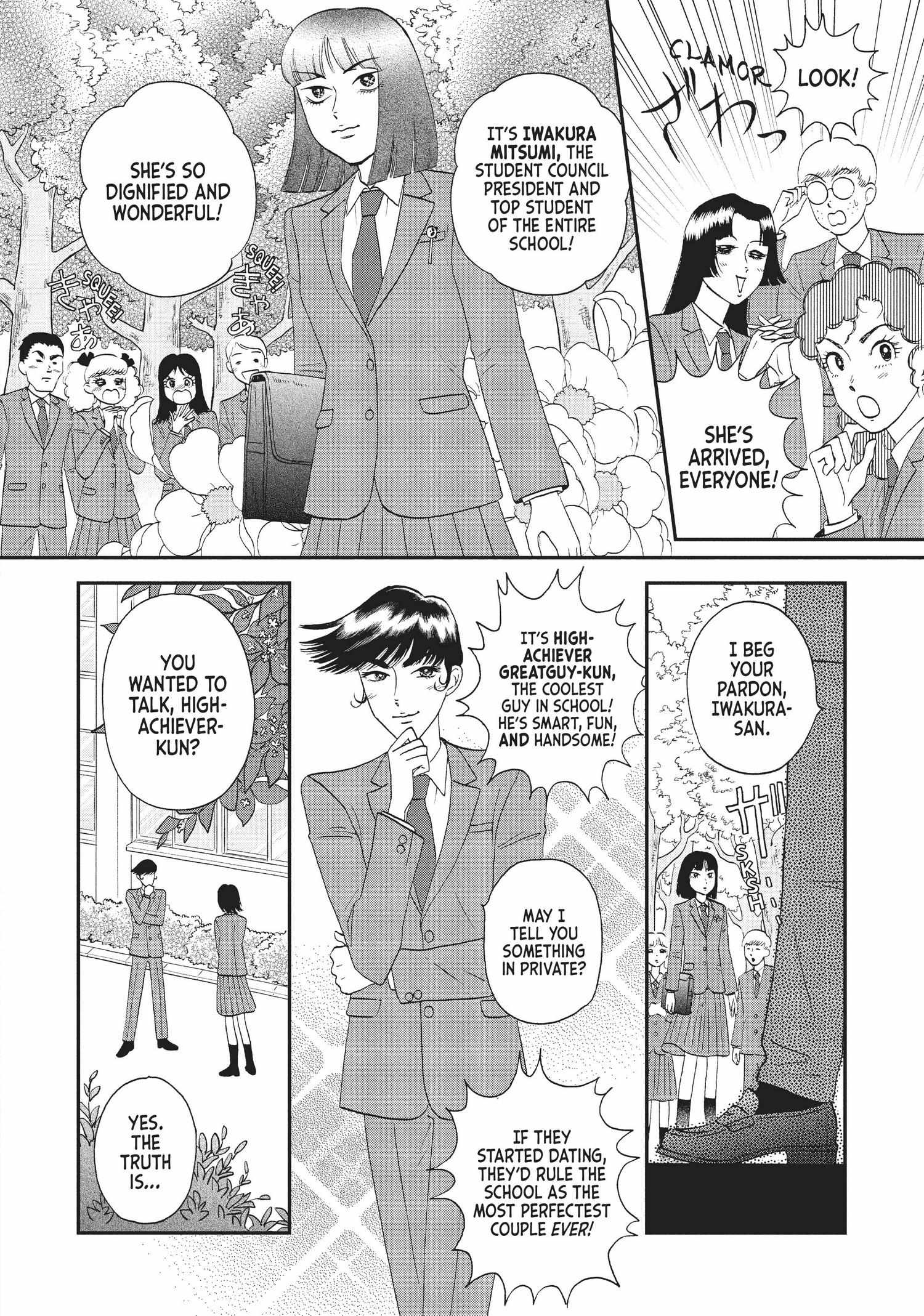 Manga page 39