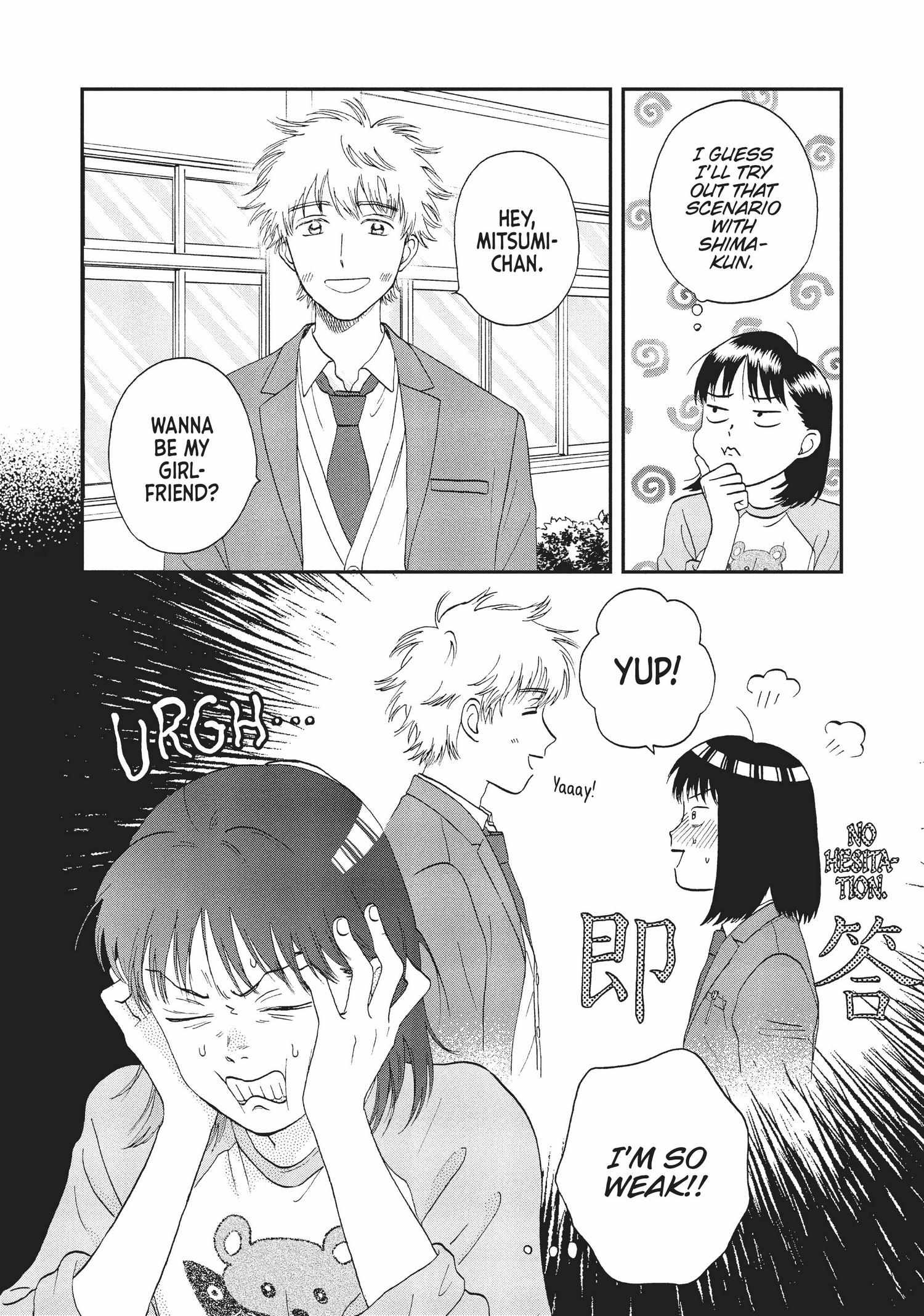 Manga page 41