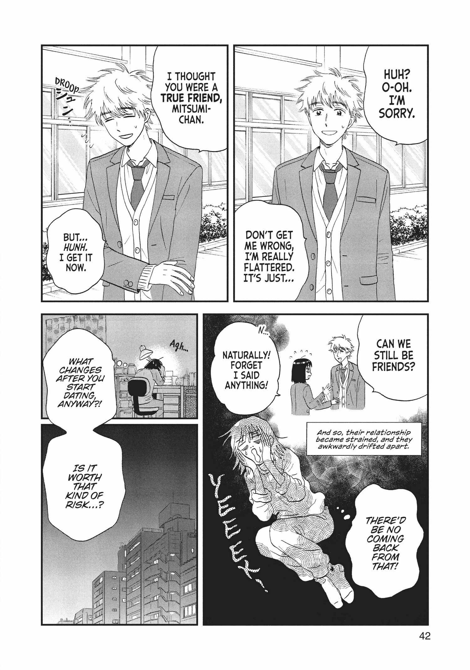 Manga page 43