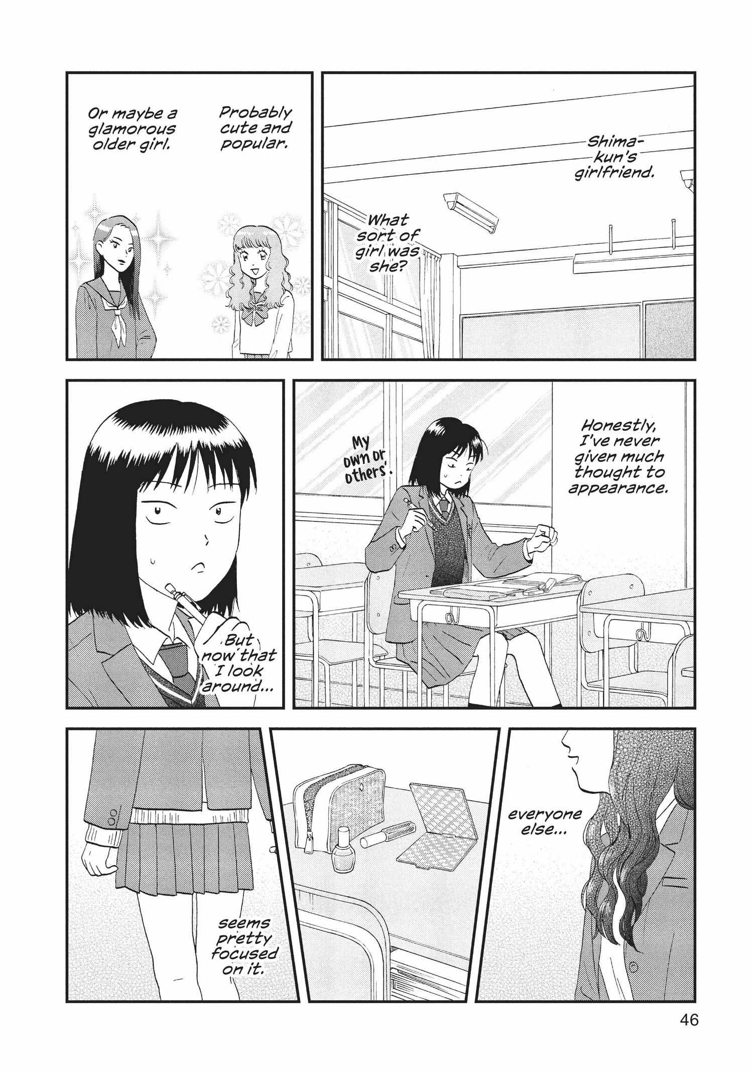 Manga page 47