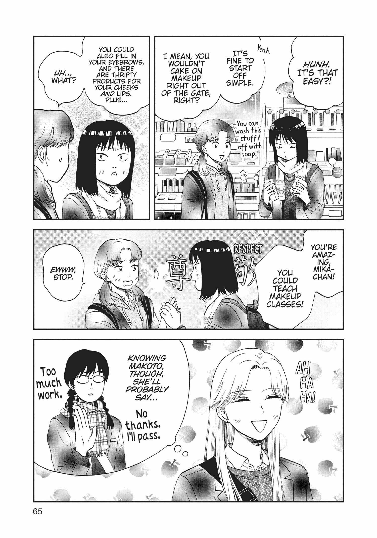 Manga page 66