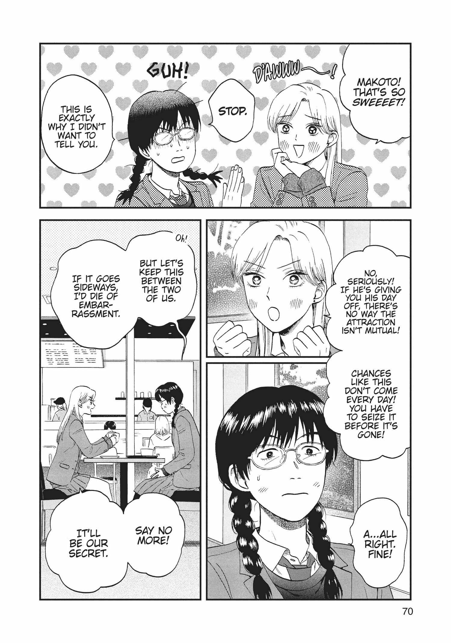 Manga page 71