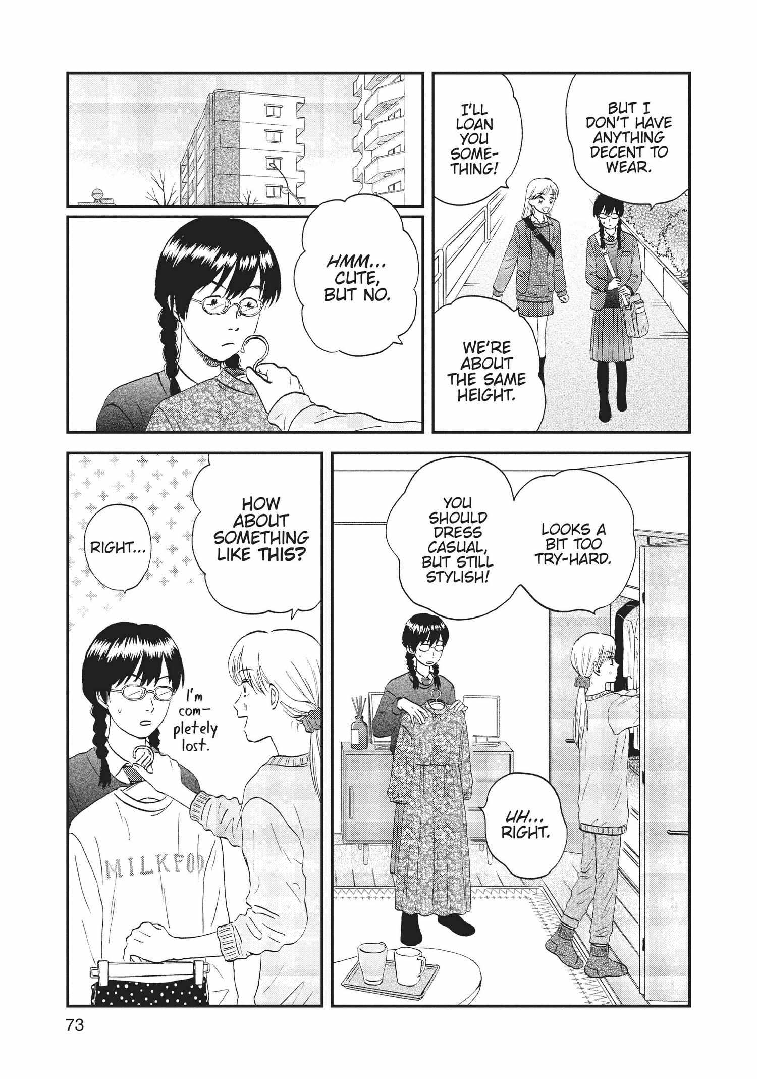 Manga page 74