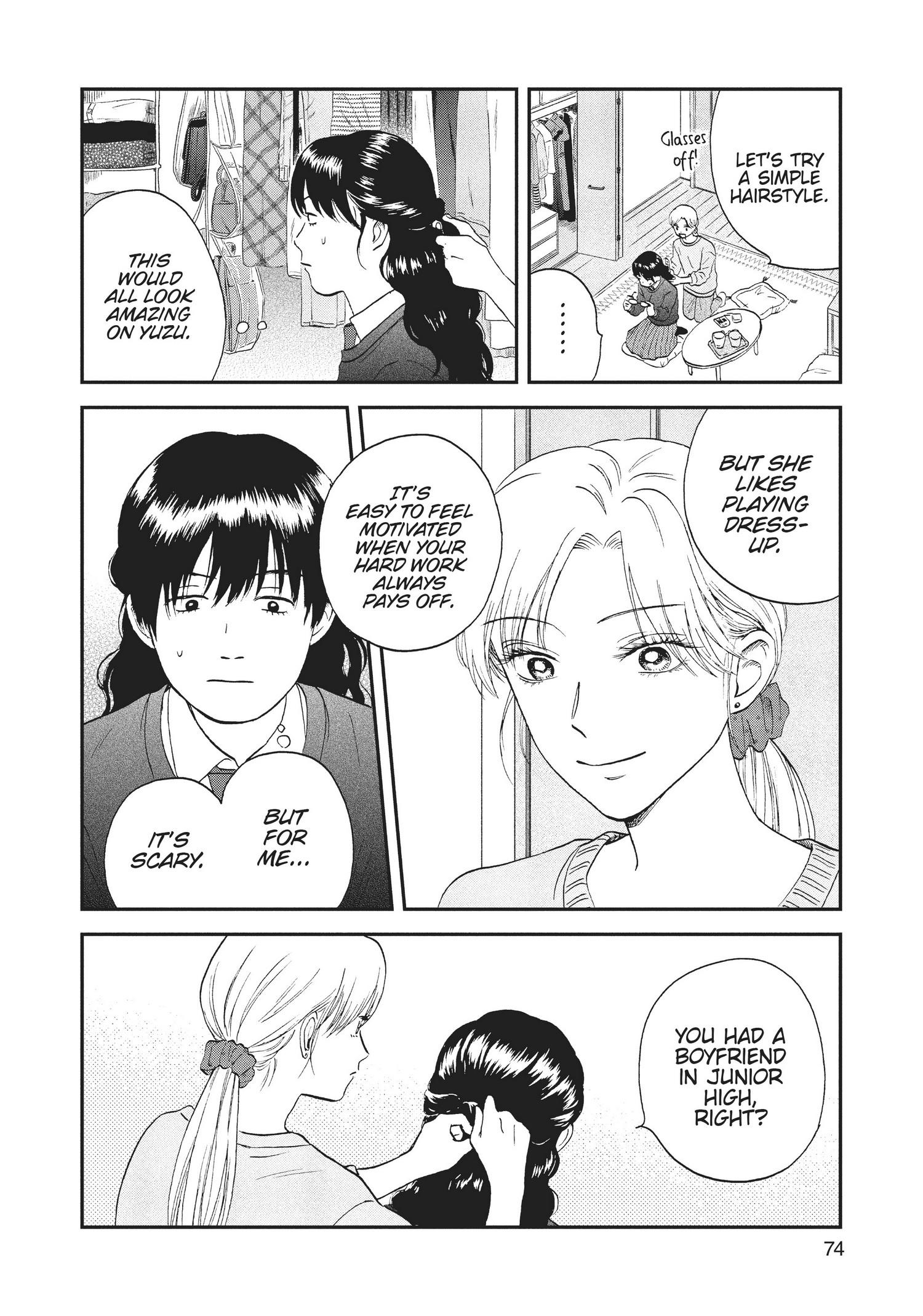 Manga page 75
