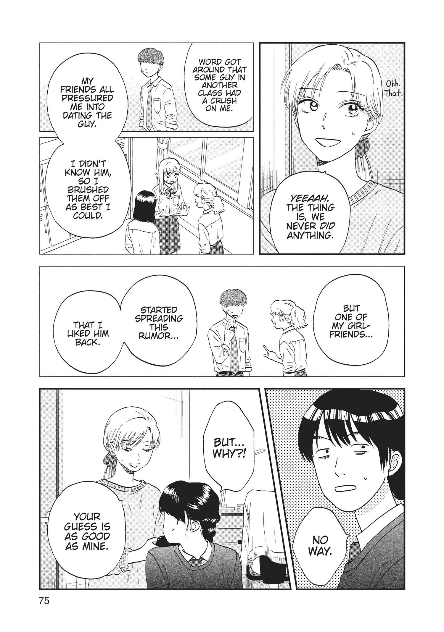 Manga page 76