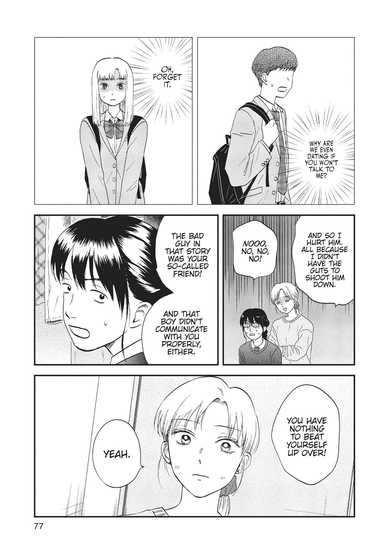 Manga page 78