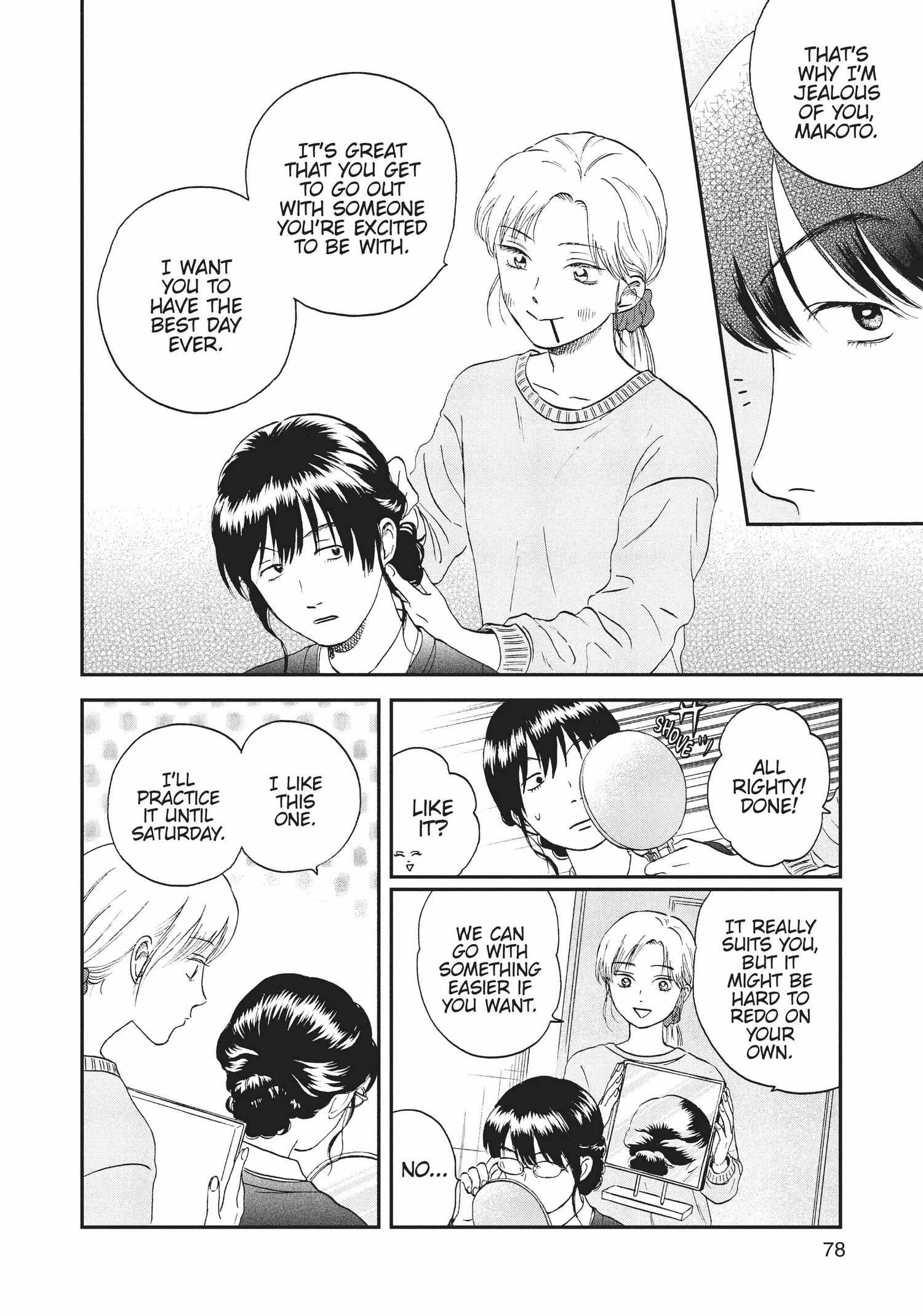 Manga page 79