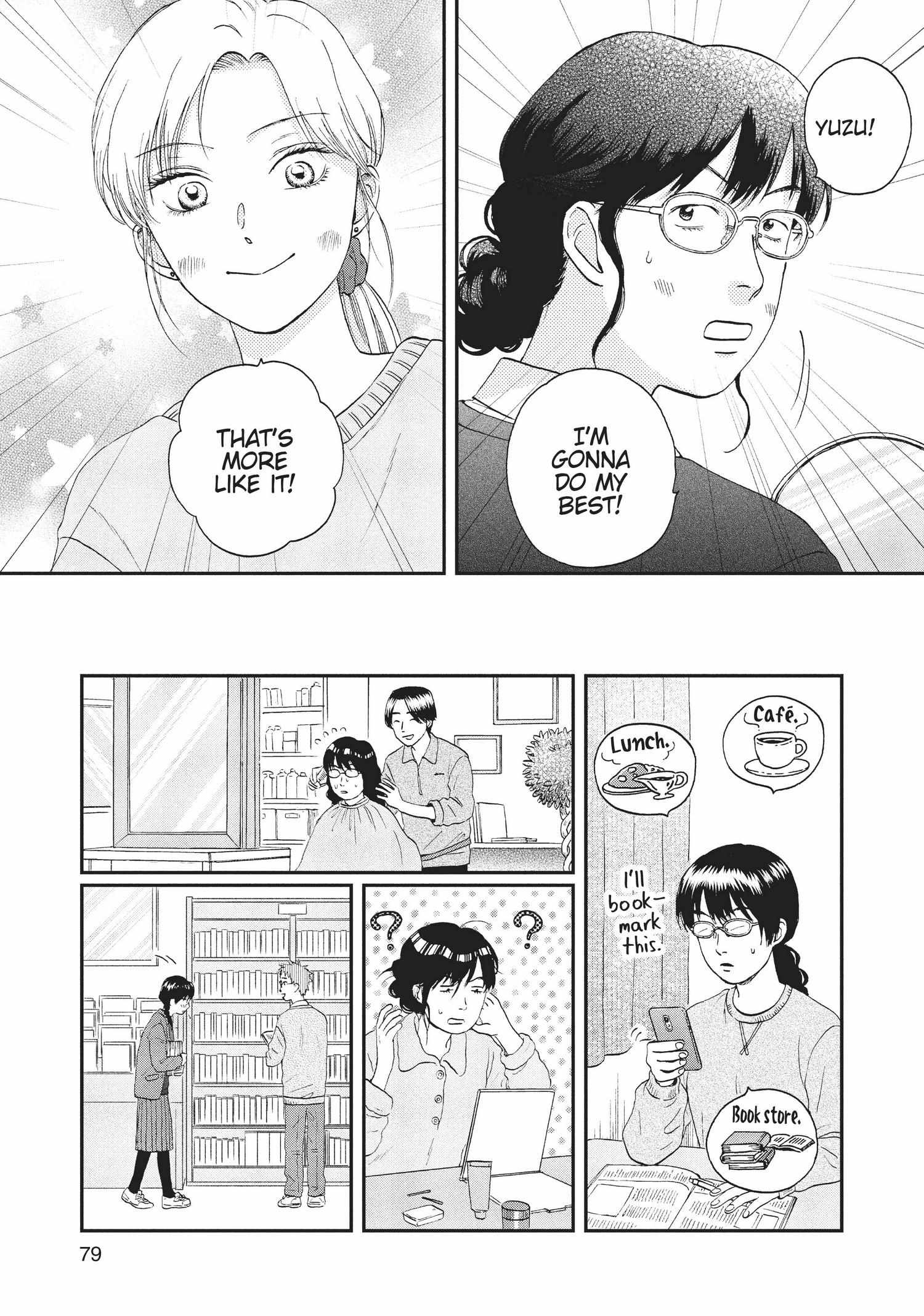 Manga page 80