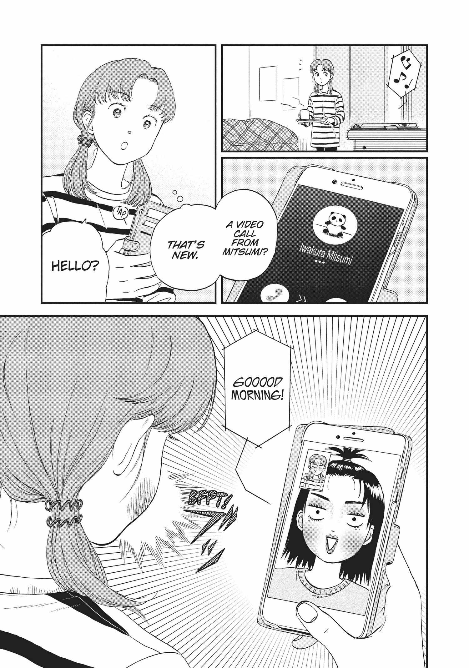Manga page 83