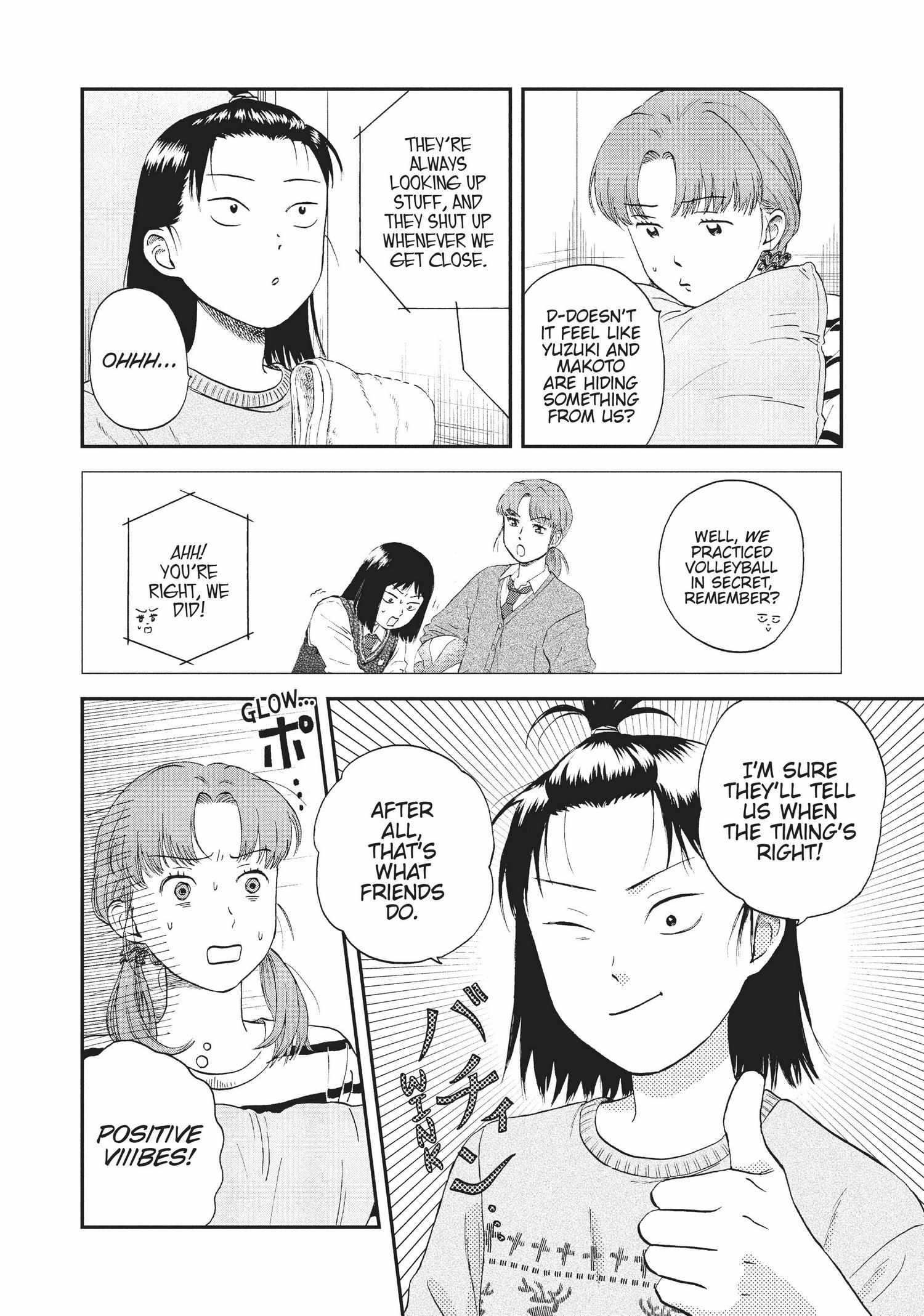 Manga page 85