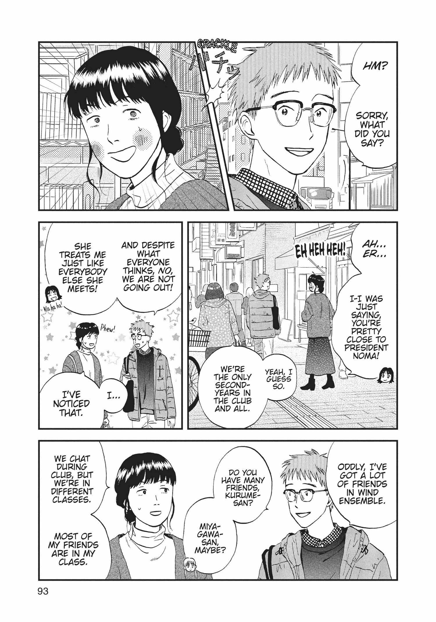 Manga page 94