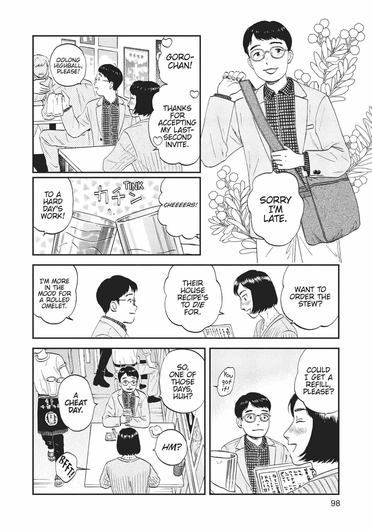 Manga page 100